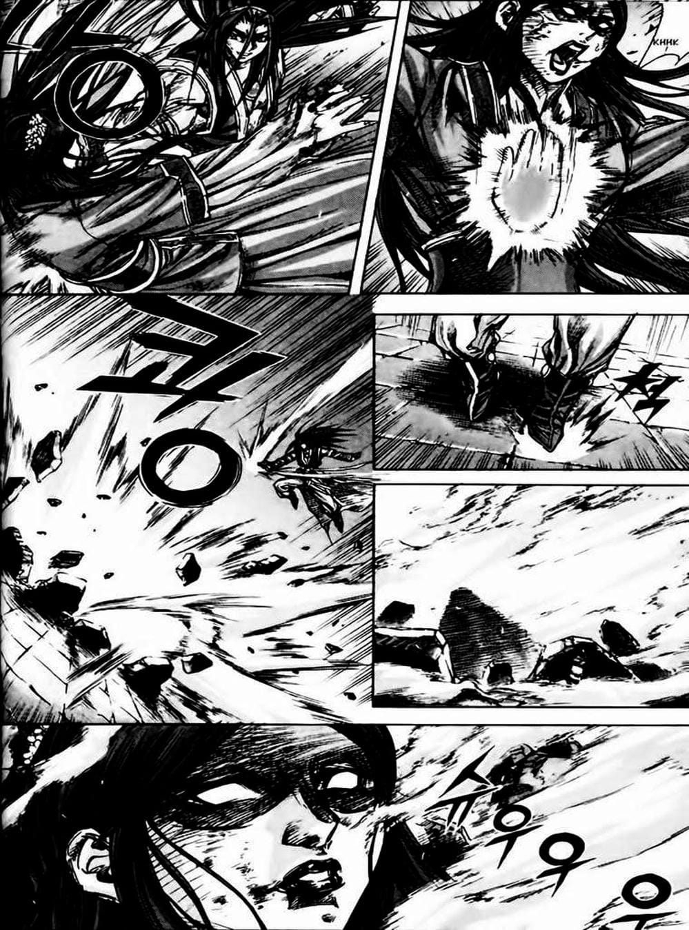 Truyện Tranh Diêm Đế - King Of Hell trang 5