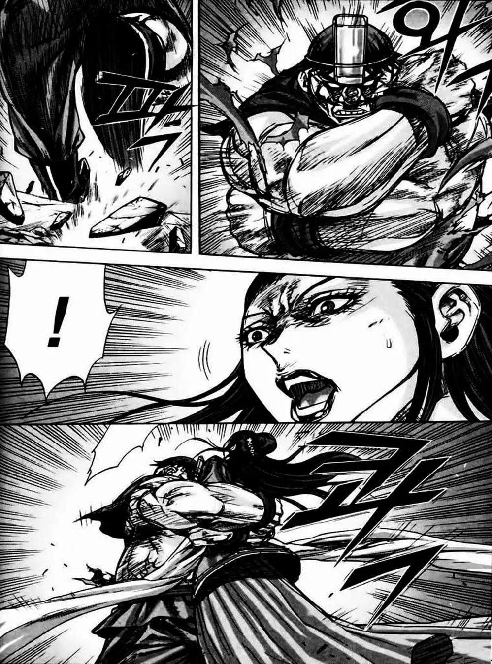 Truyện Tranh Diêm Đế - King Of Hell trang 5