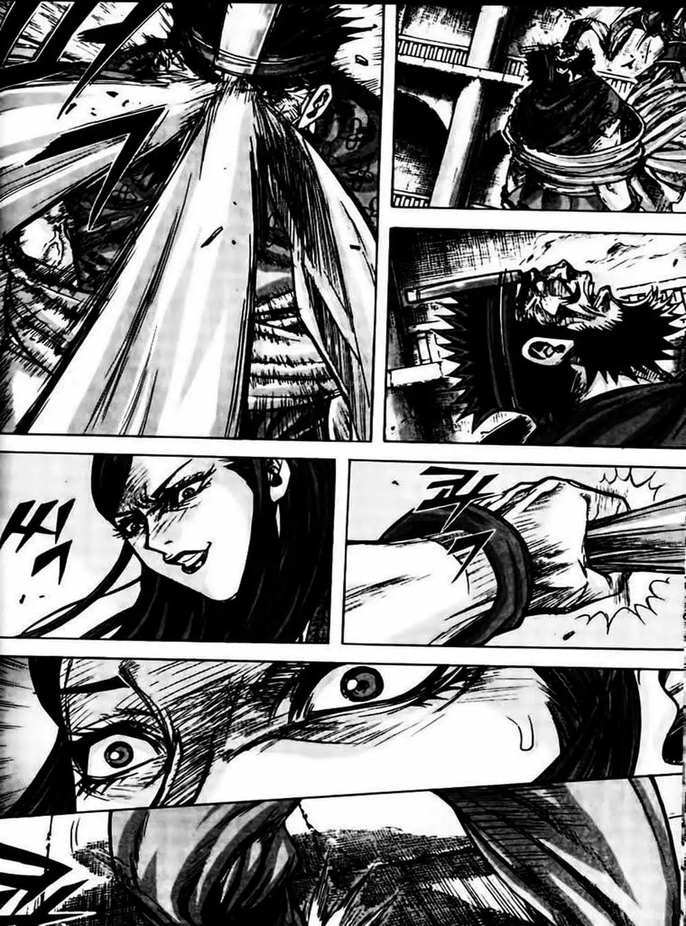 Truyện Tranh Diêm Đế - King Of Hell trang 5