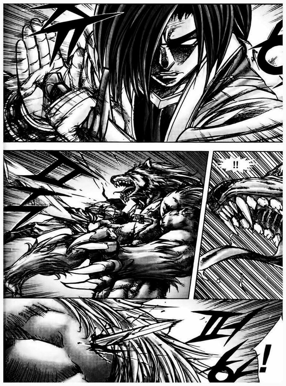 Truyện Tranh Diêm Đế - King Of Hell trang 5