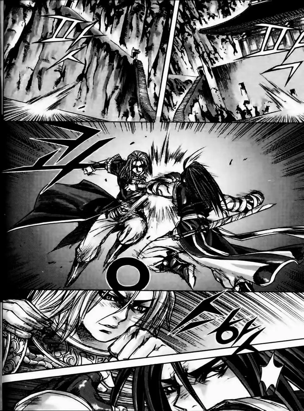 Truyện Tranh Diêm Đế - King Of Hell trang 5