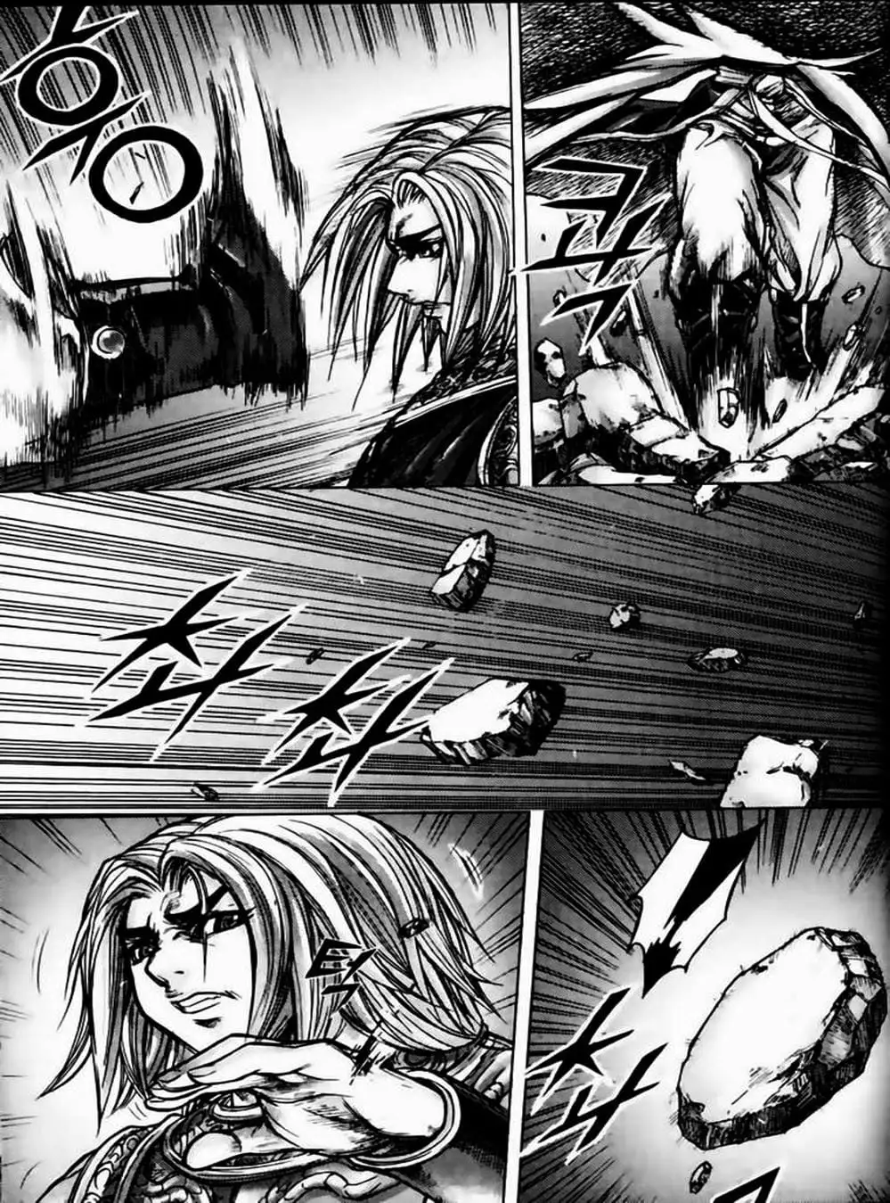 Truyện Tranh Diêm Đế - King Of Hell trang 5