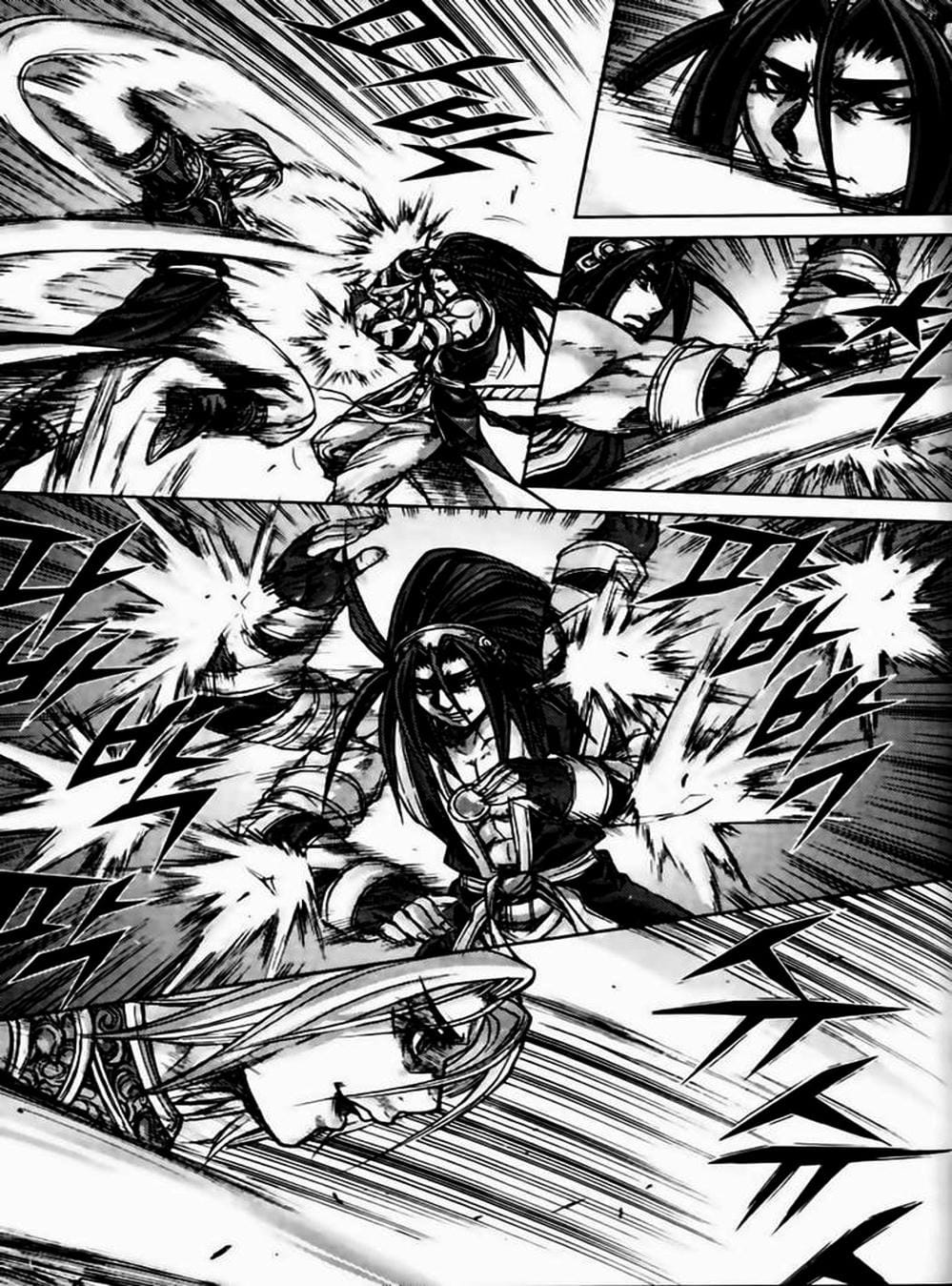 Truyện Tranh Diêm Đế - King Of Hell trang 5