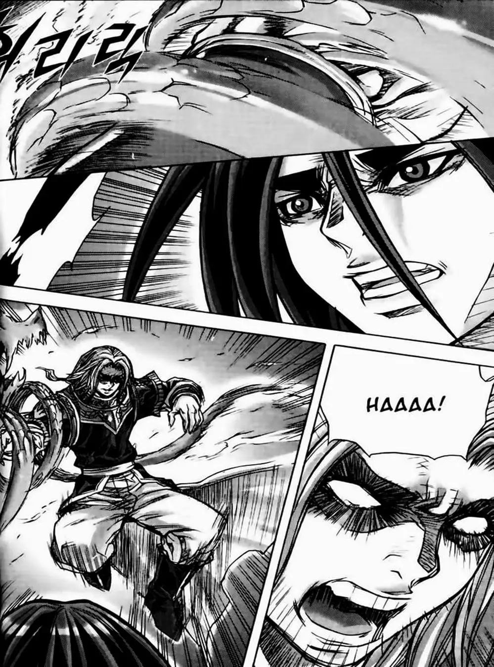 Truyện Tranh Diêm Đế - King Of Hell trang 5