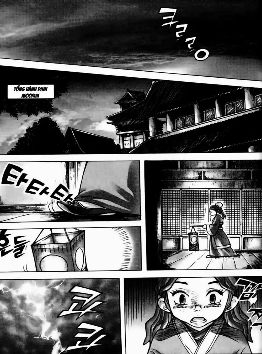 Truyện Tranh Diêm Đế - King Of Hell trang 5