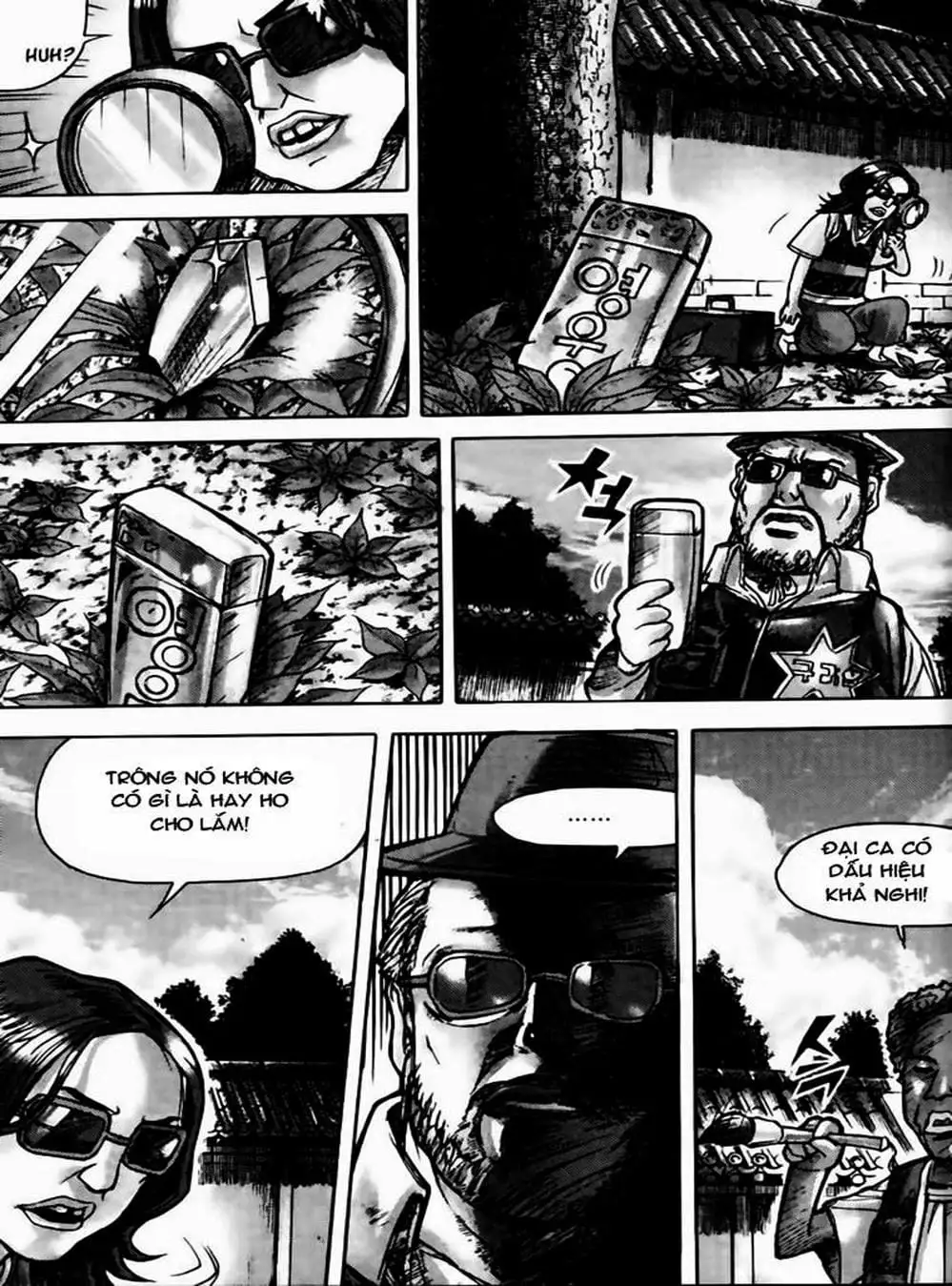 Truyện Tranh Diêm Đế - King Of Hell trang 5