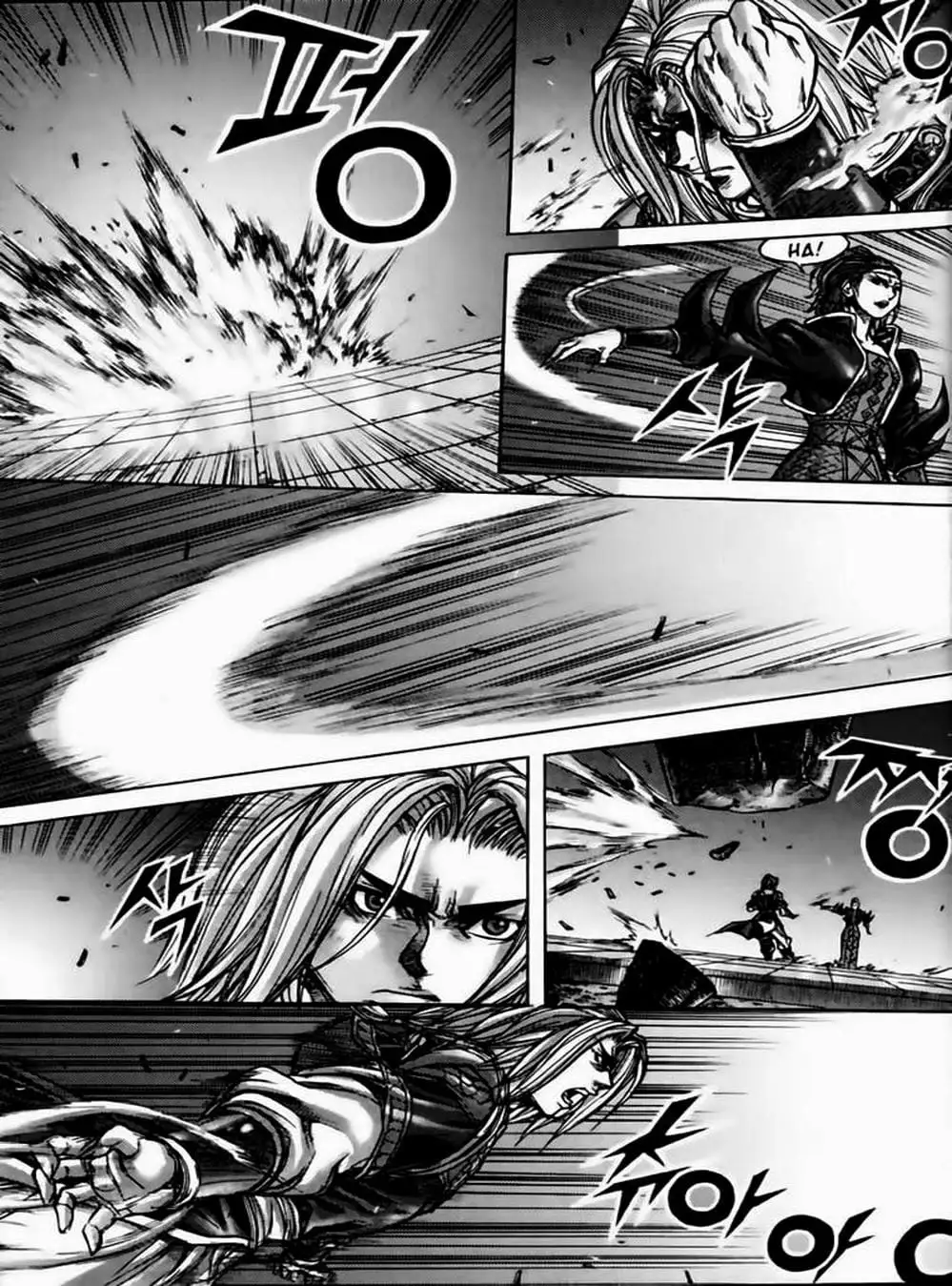 Truyện Tranh Diêm Đế - King Of Hell trang 5