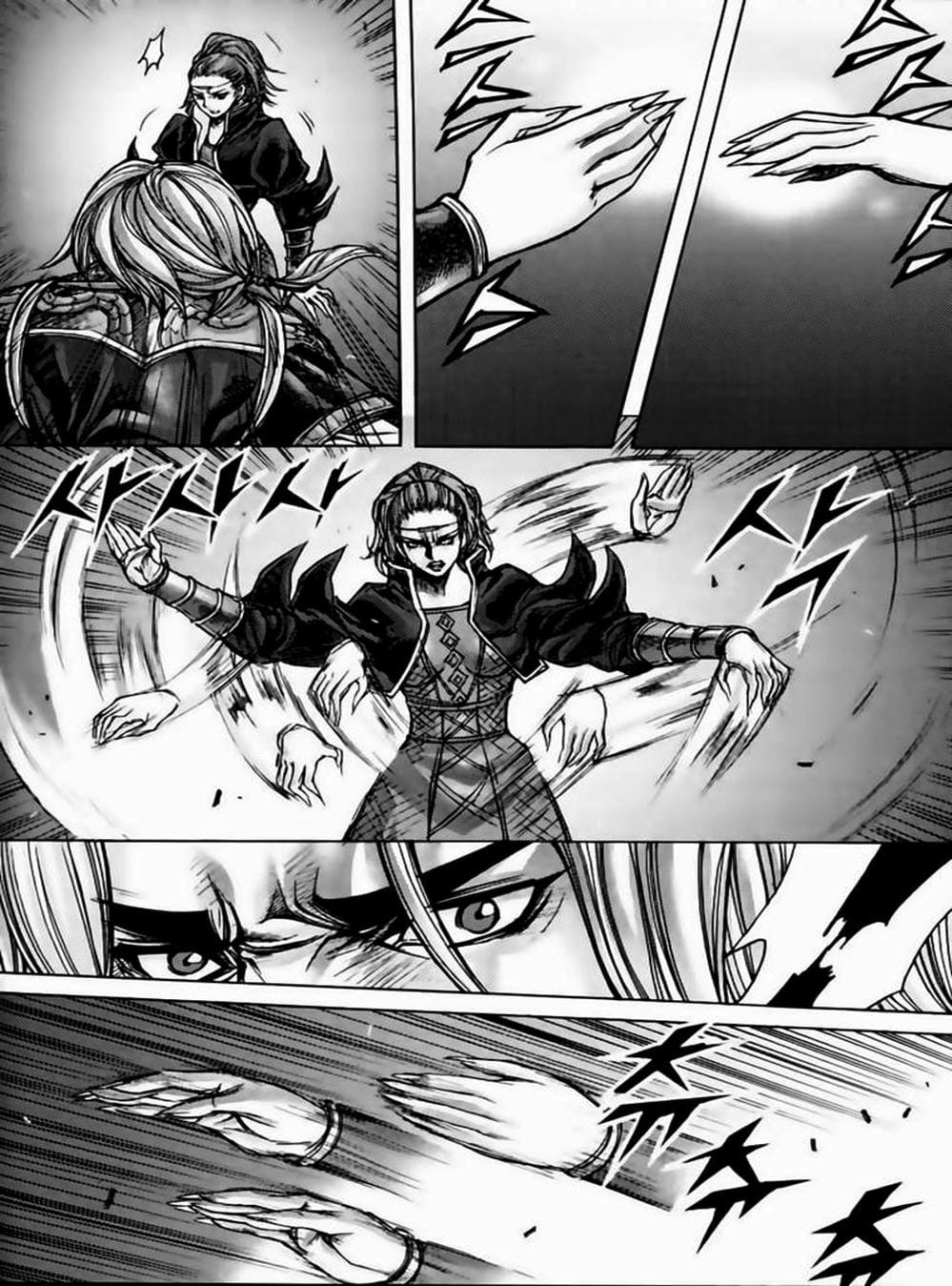 Truyện Tranh Diêm Đế - King Of Hell trang 5