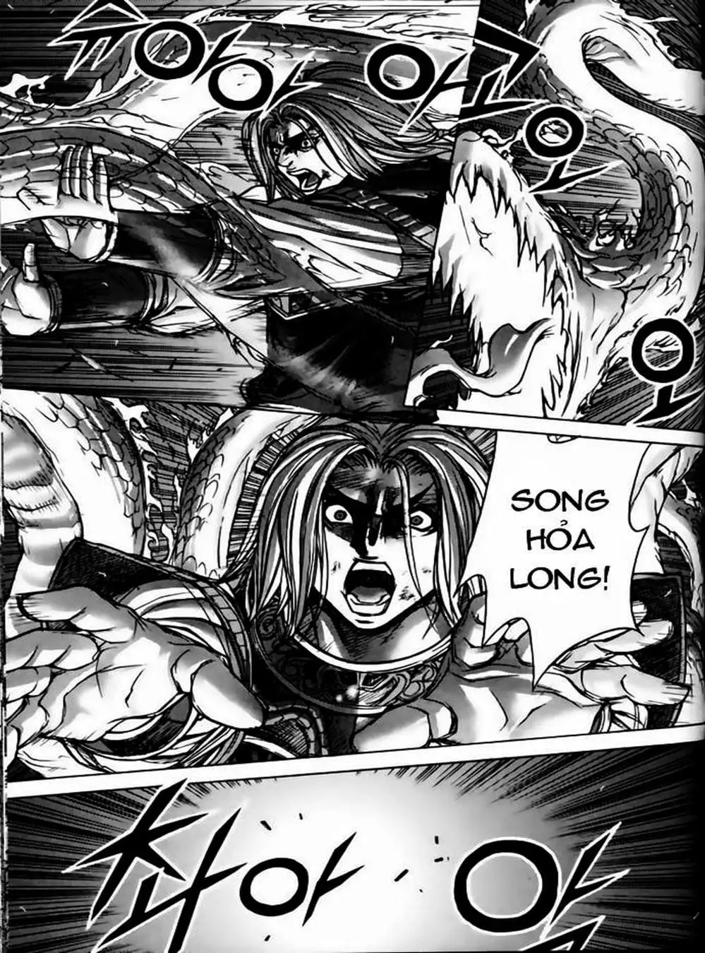 Truyện Tranh Diêm Đế - King Of Hell trang 5