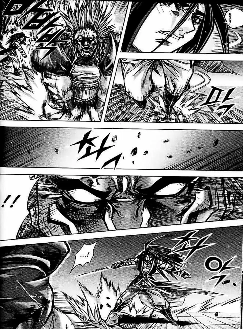 Truyện Tranh Diêm Đế - King Of Hell trang 5