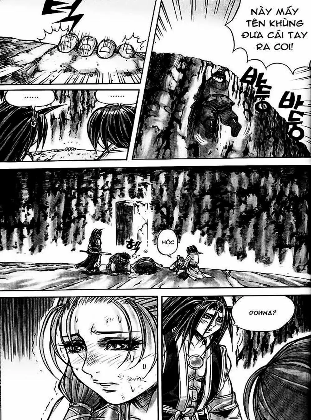 Truyện Tranh Diêm Đế - King Of Hell trang 5