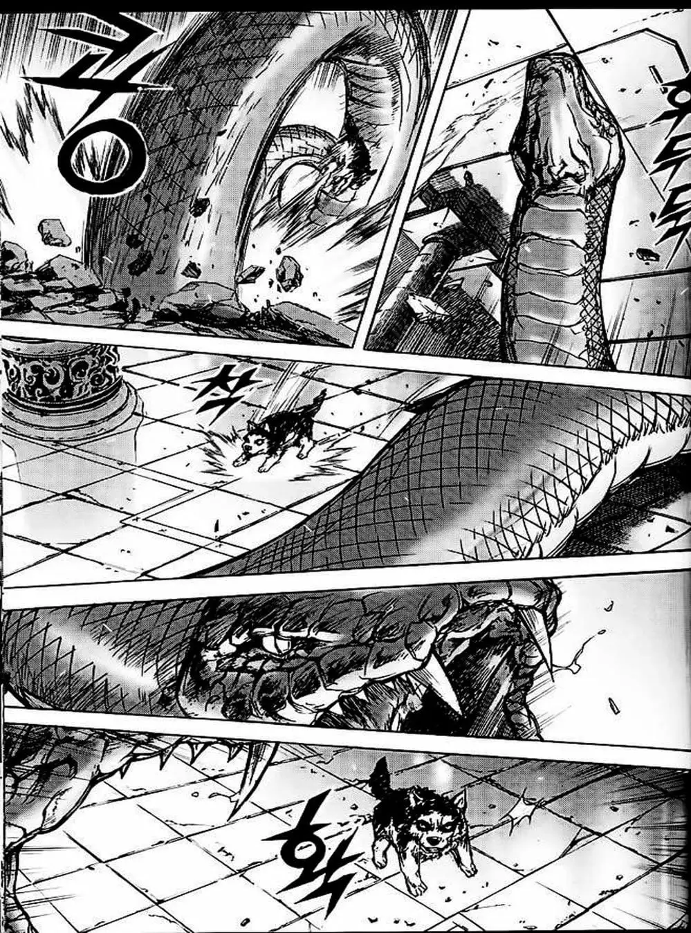 Truyện Tranh Diêm Đế - King Of Hell trang 5