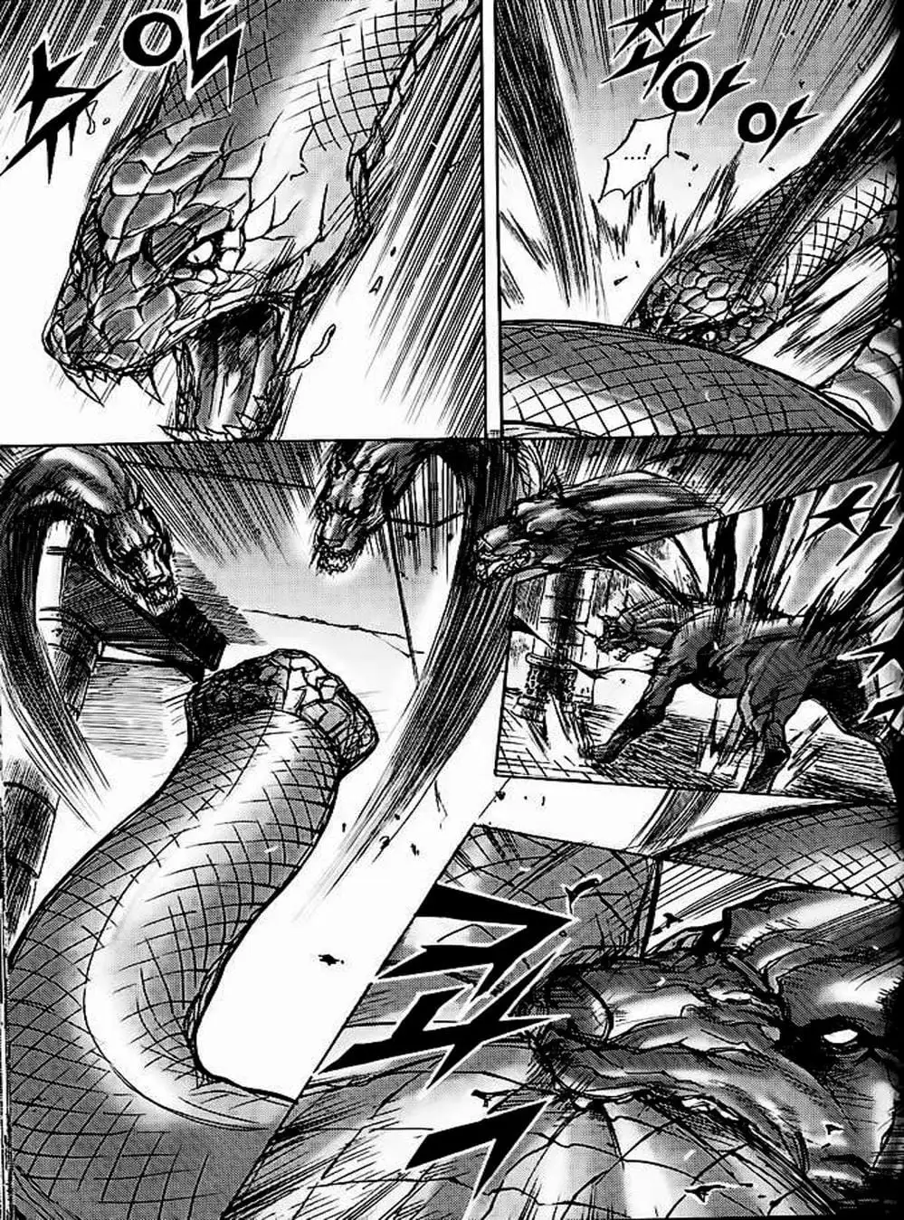 Truyện Tranh Diêm Đế - King Of Hell trang 5