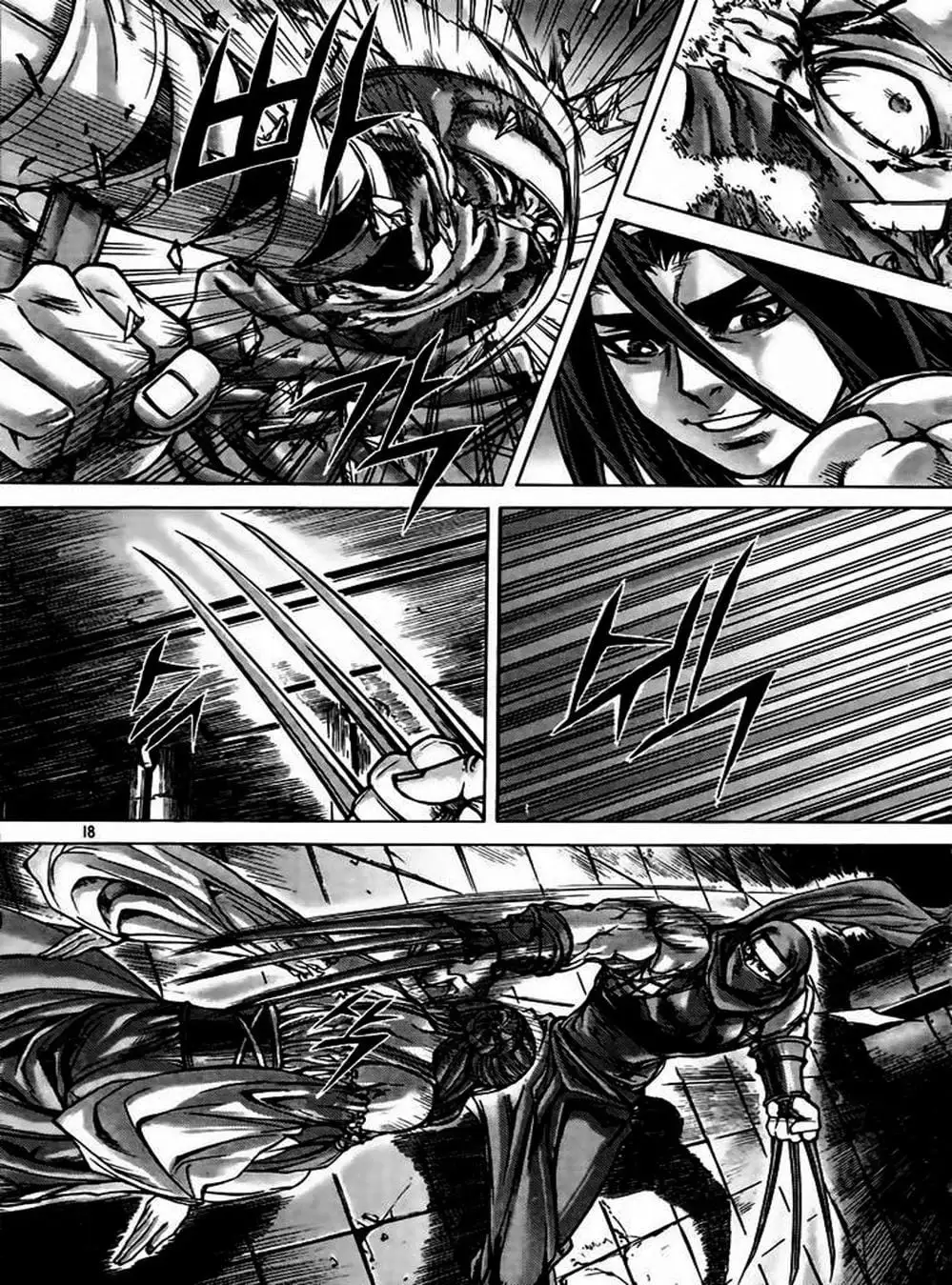 Truyện Tranh Diêm Đế - King Of Hell trang 5