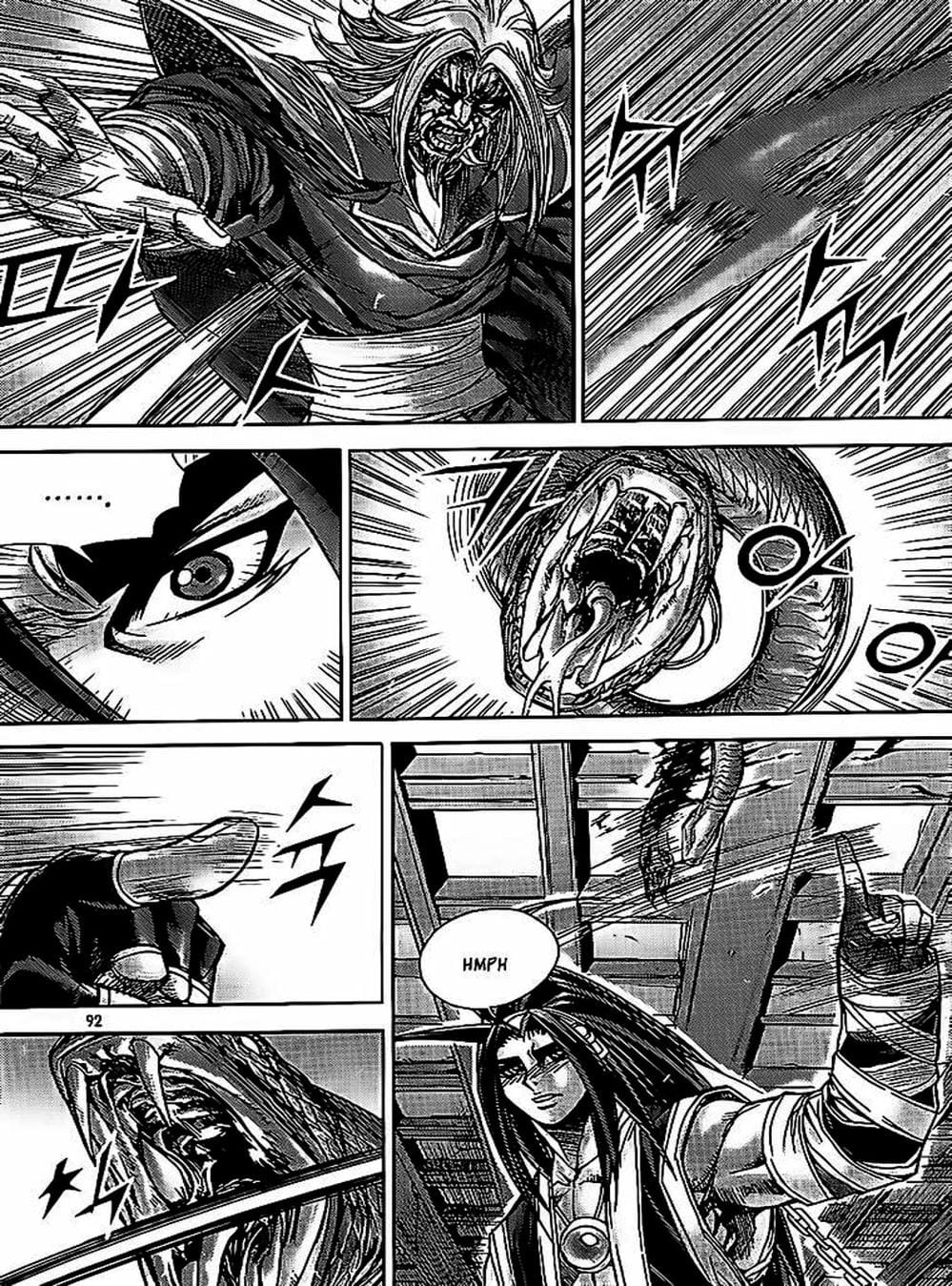 Truyện Tranh Diêm Đế - King Of Hell trang 5