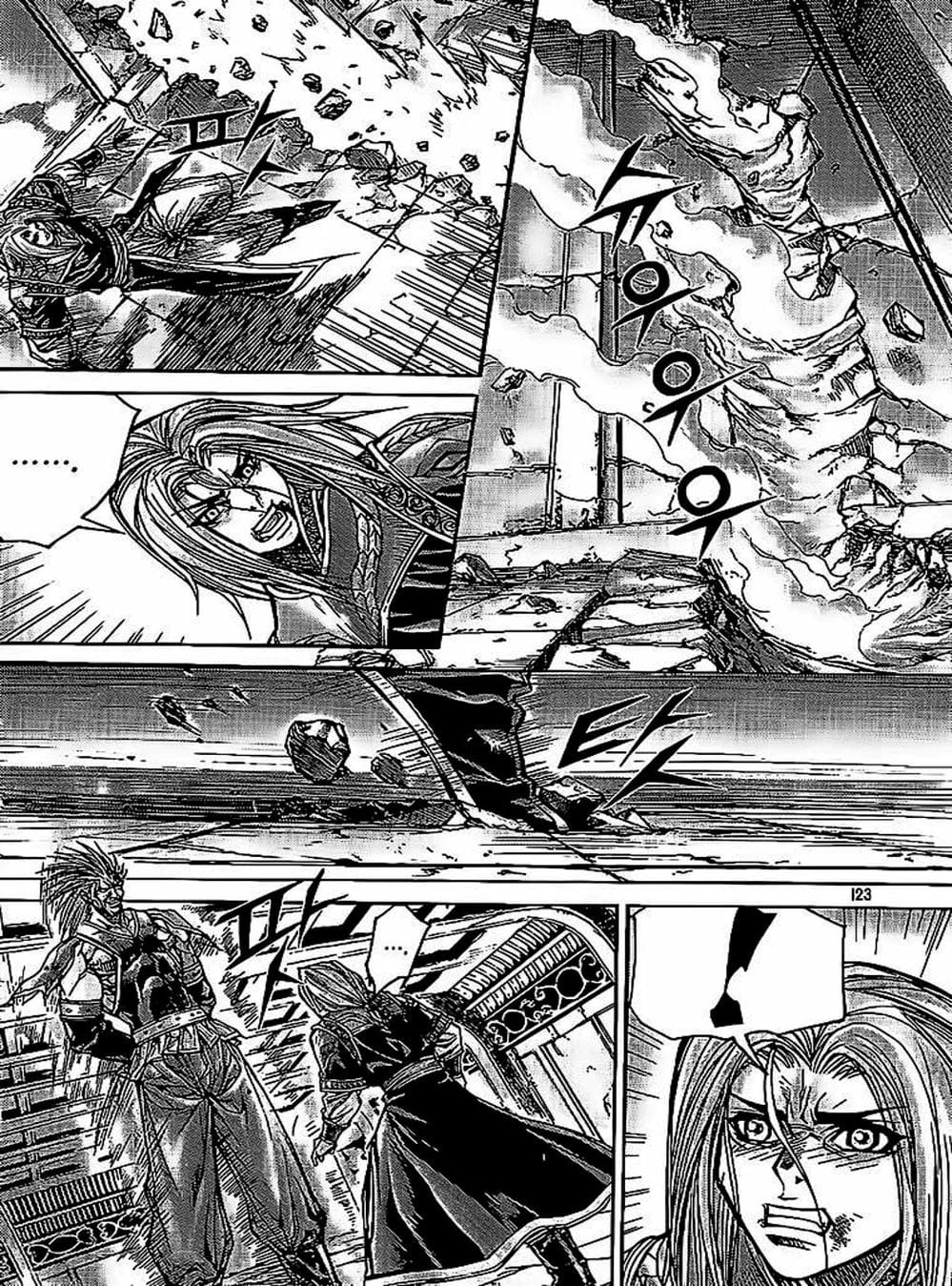 Truyện Tranh Diêm Đế - King Of Hell trang 5