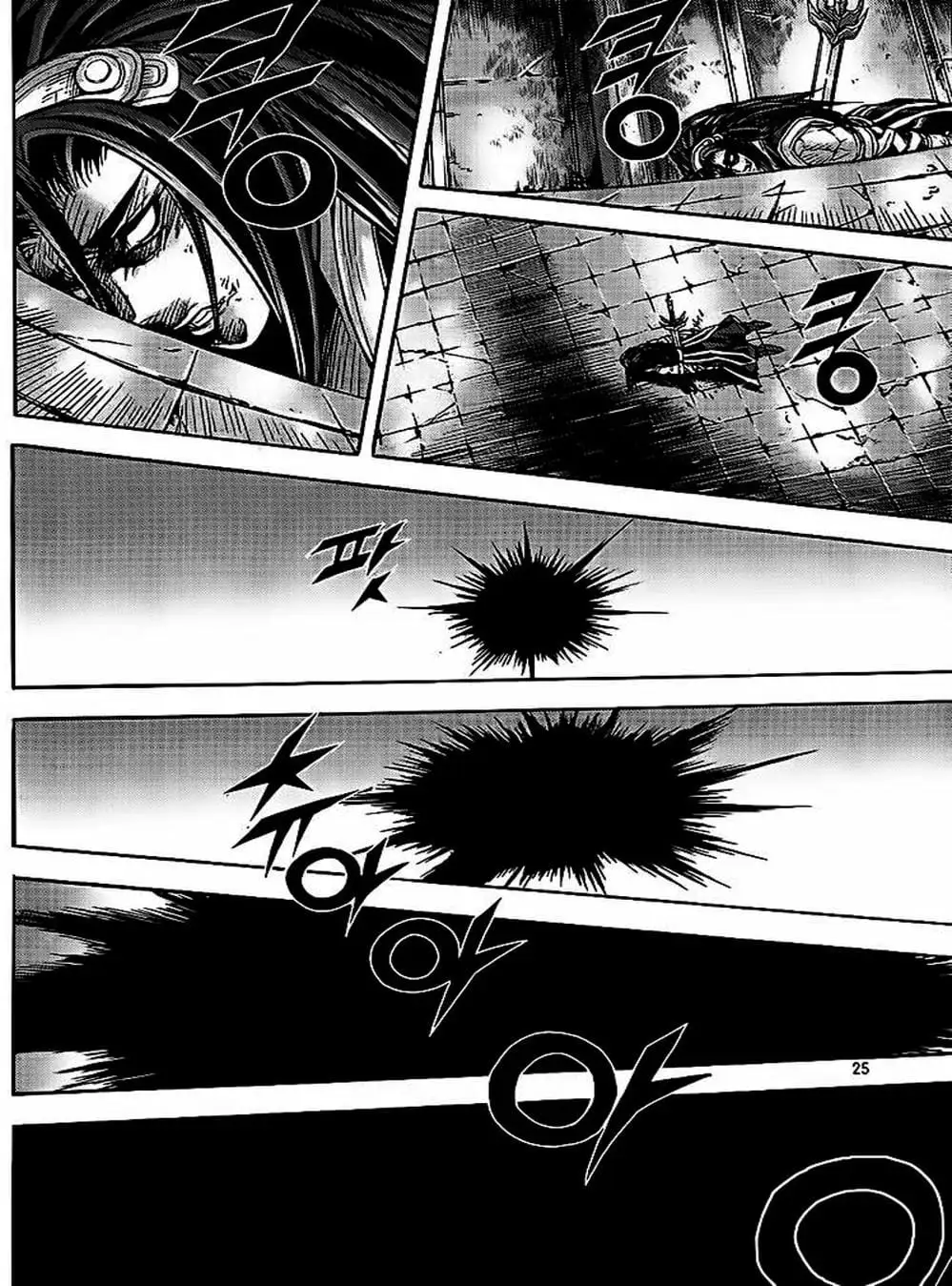 Truyện Tranh Diêm Đế - King Of Hell trang 5