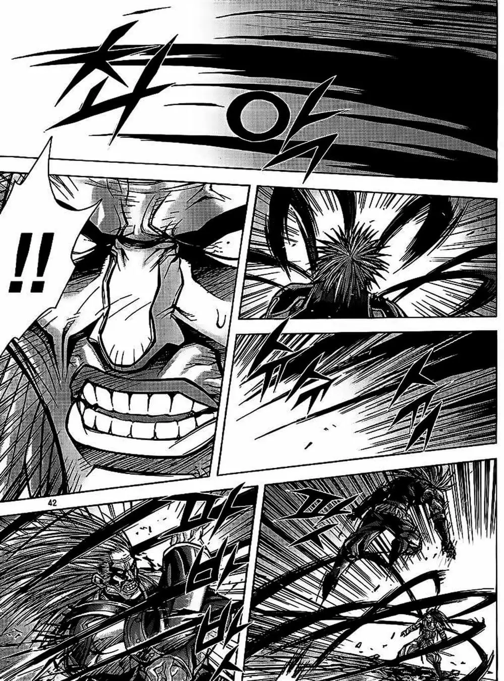 Truyện Tranh Diêm Đế - King Of Hell trang 5