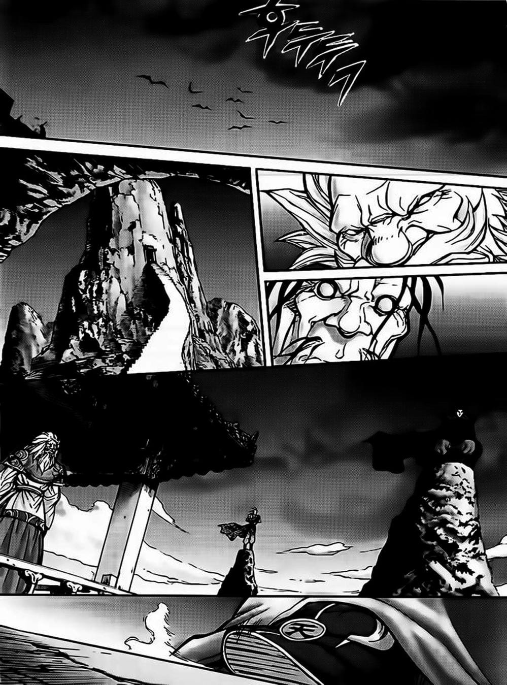 Truyện Tranh Diêm Đế - King Of Hell trang 5