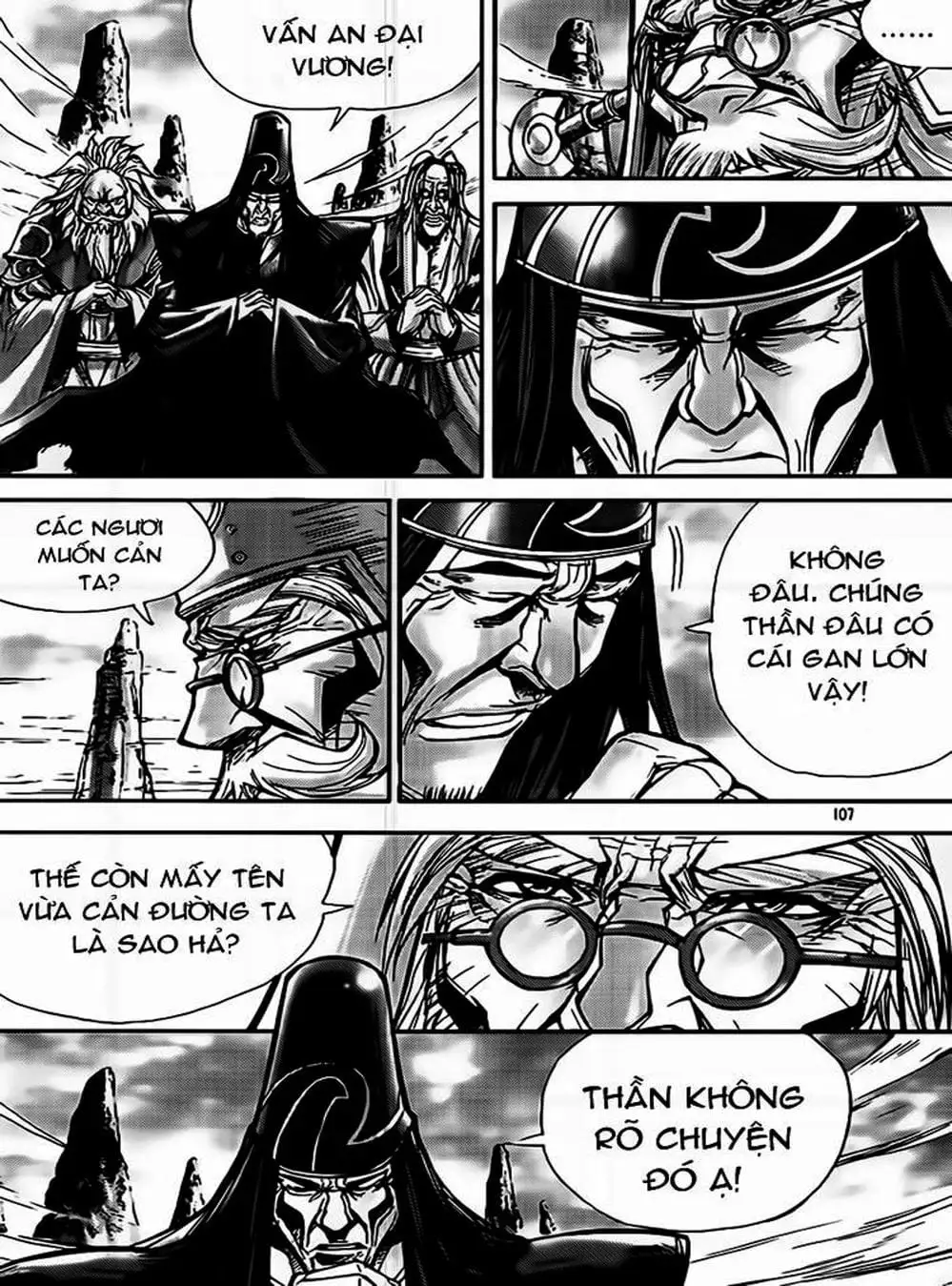 Truyện Tranh Diêm Đế - King Of Hell trang 5