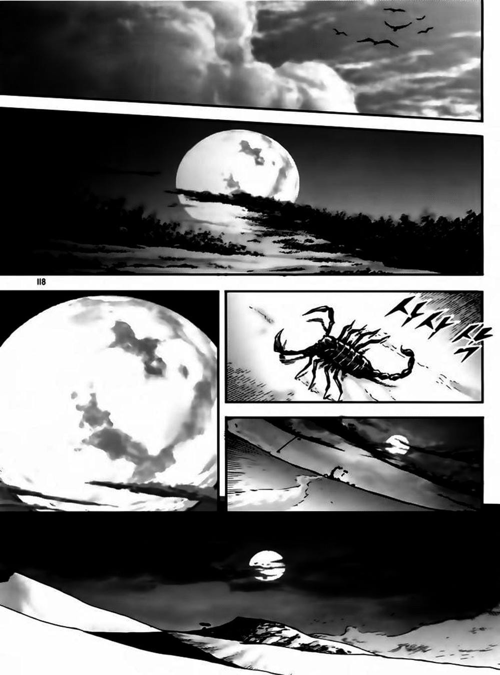 Truyện Tranh Diêm Đế - King Of Hell trang 5