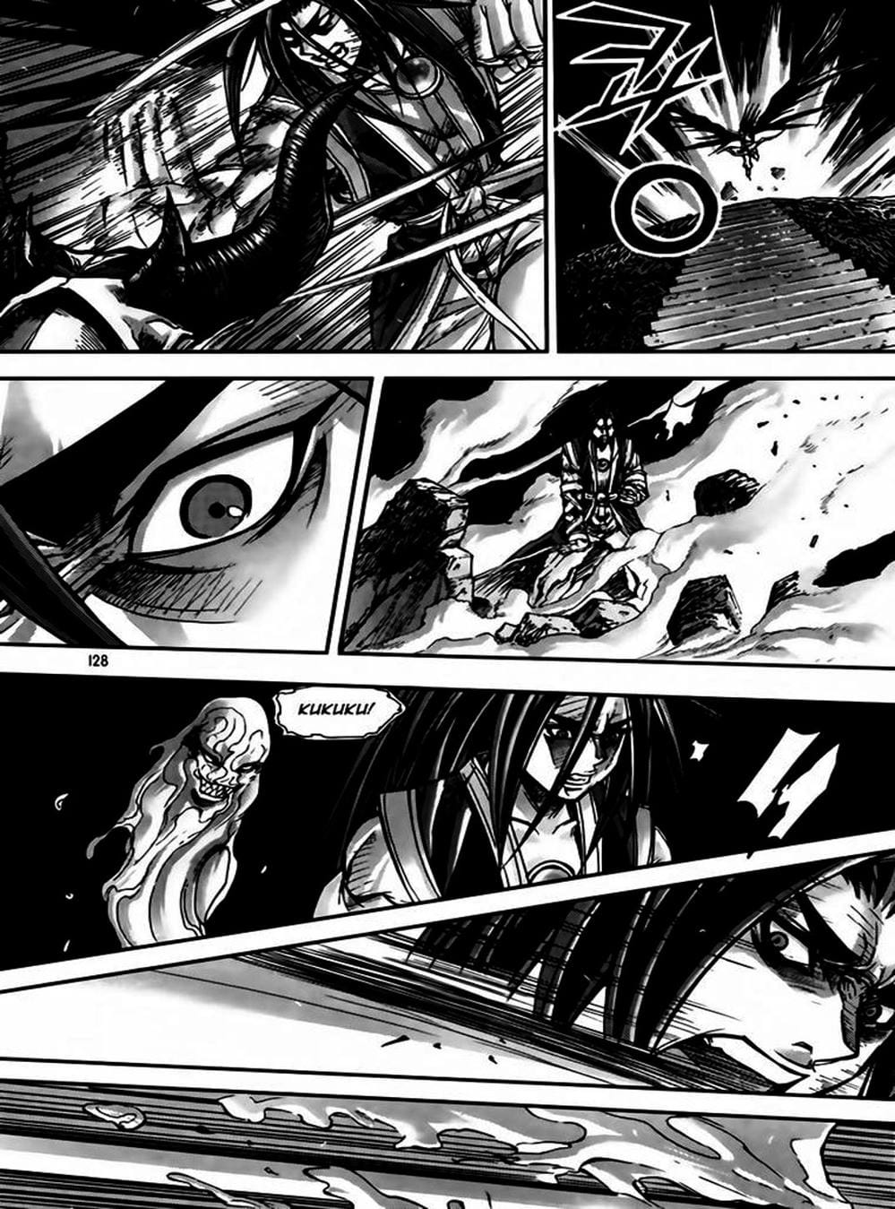 Truyện Tranh Diêm Đế - King Of Hell trang 5