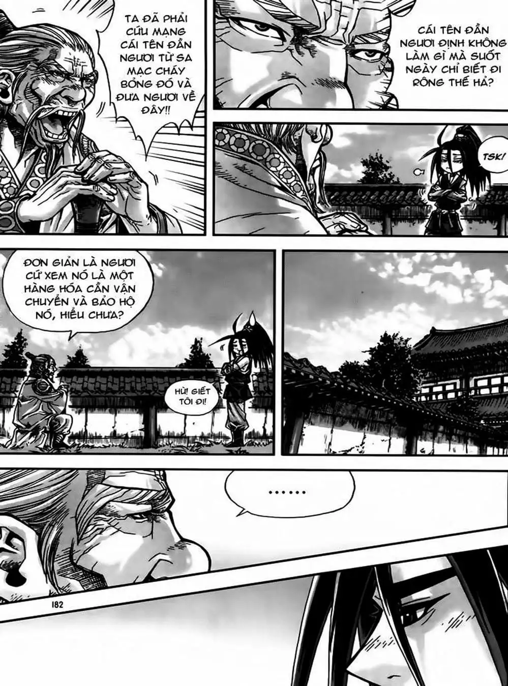 Truyện Tranh Diêm Đế - King Of Hell trang 5