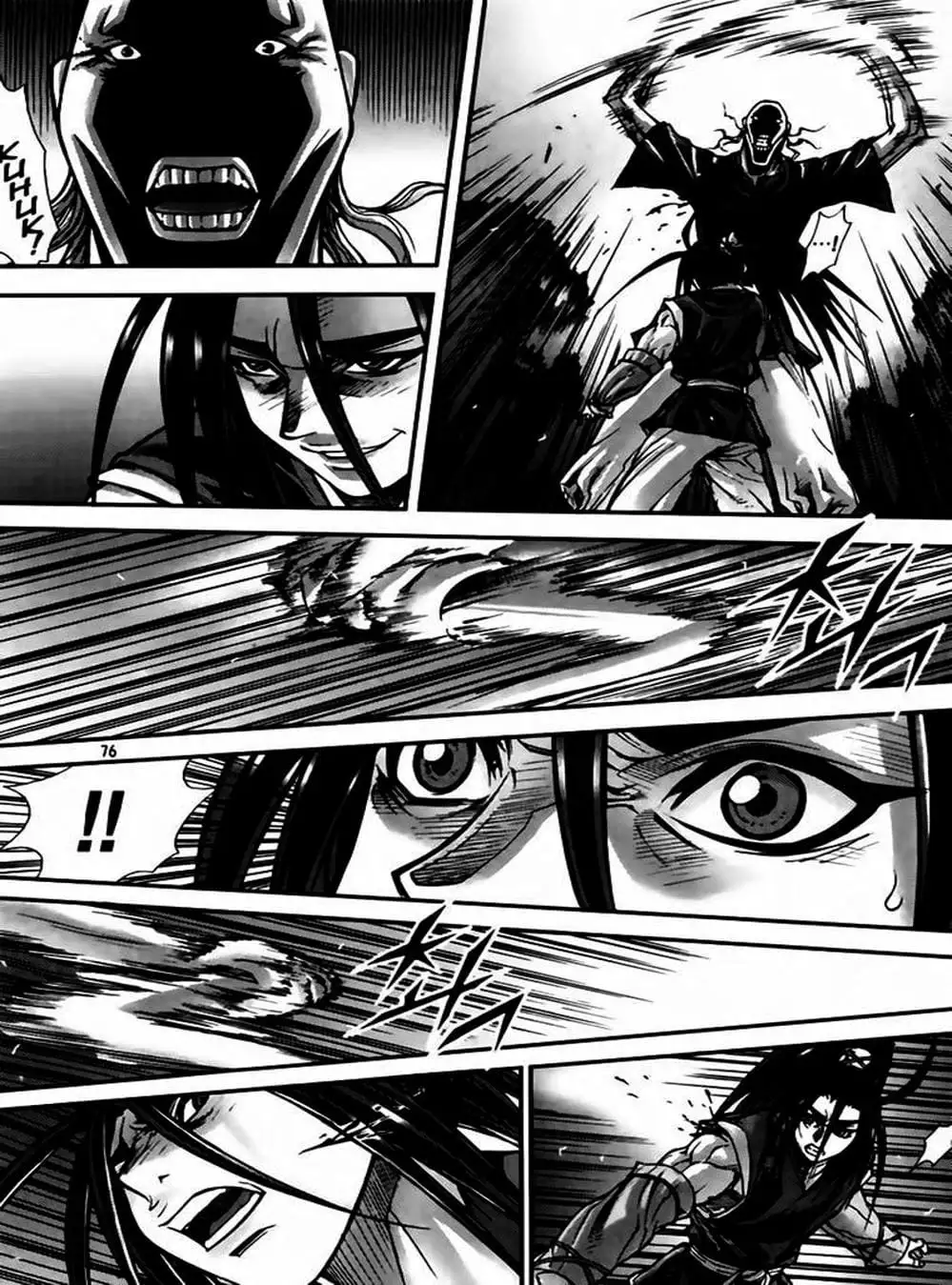 Truyện Tranh Diêm Đế - King Of Hell trang 5