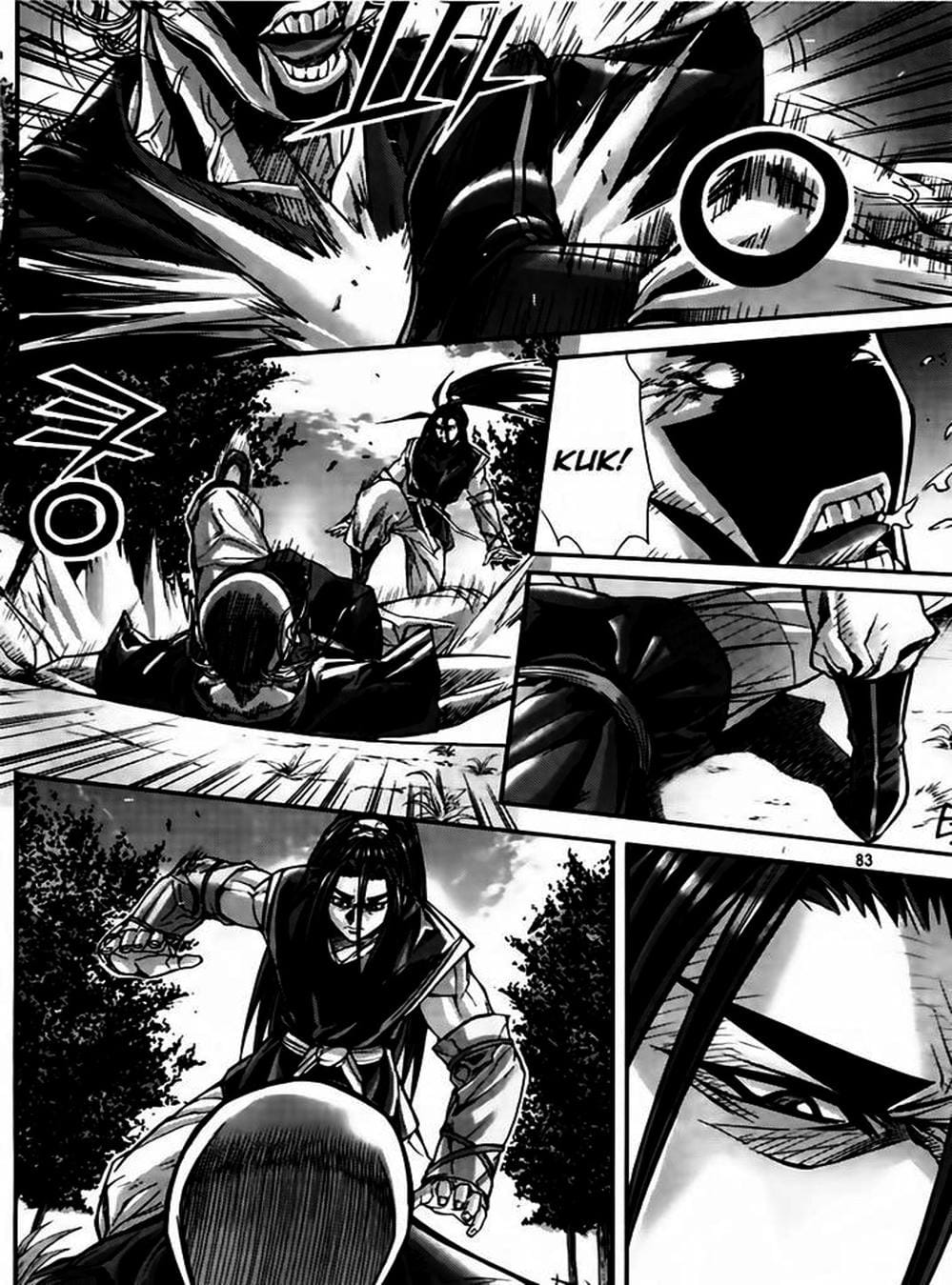 Truyện Tranh Diêm Đế - King Of Hell trang 5