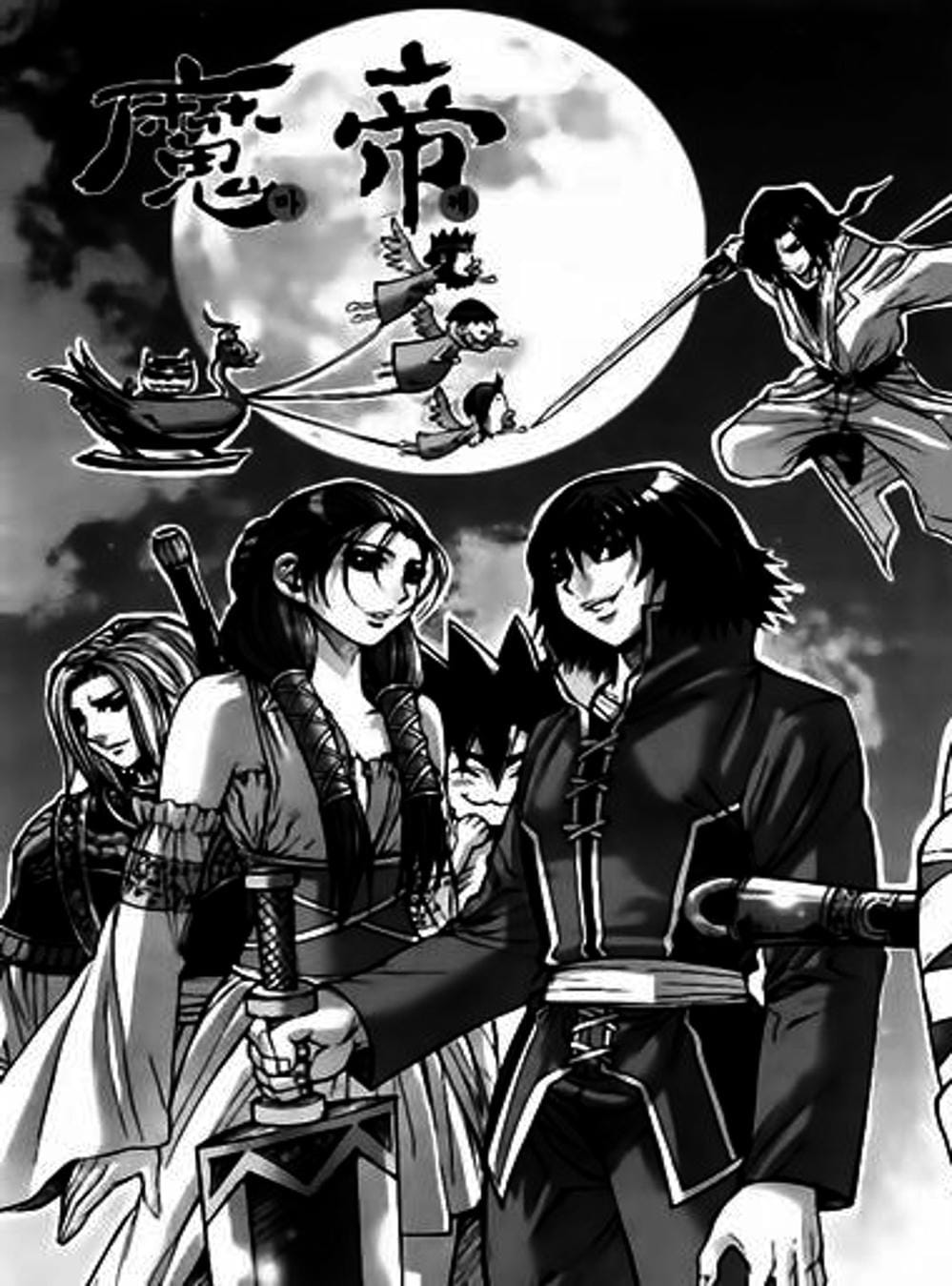 Truyện Tranh Diêm Đế - King Of Hell trang 5