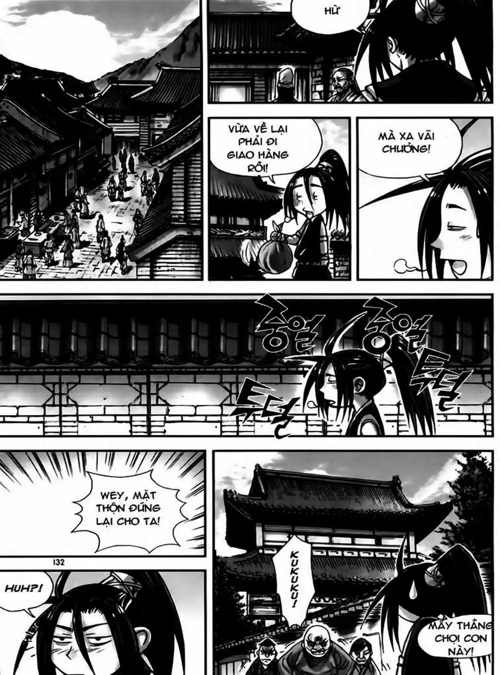 Truyện Tranh Diêm Đế - King Of Hell trang 5