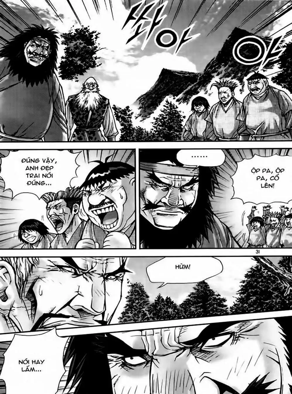 Truyện Tranh Diêm Đế - King Of Hell trang 5