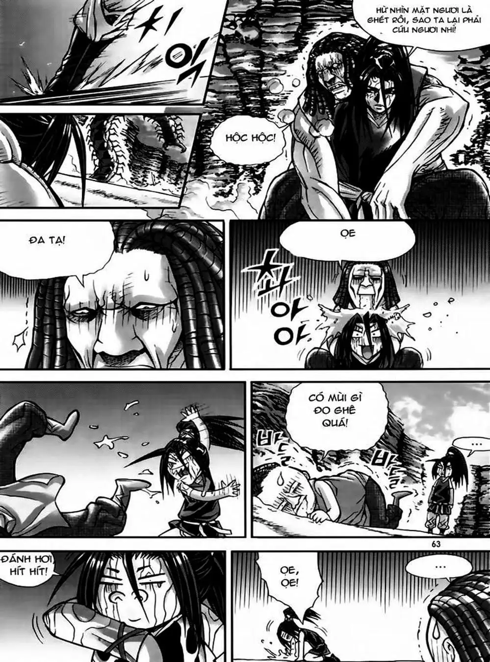 Truyện Tranh Diêm Đế - King Of Hell trang 5