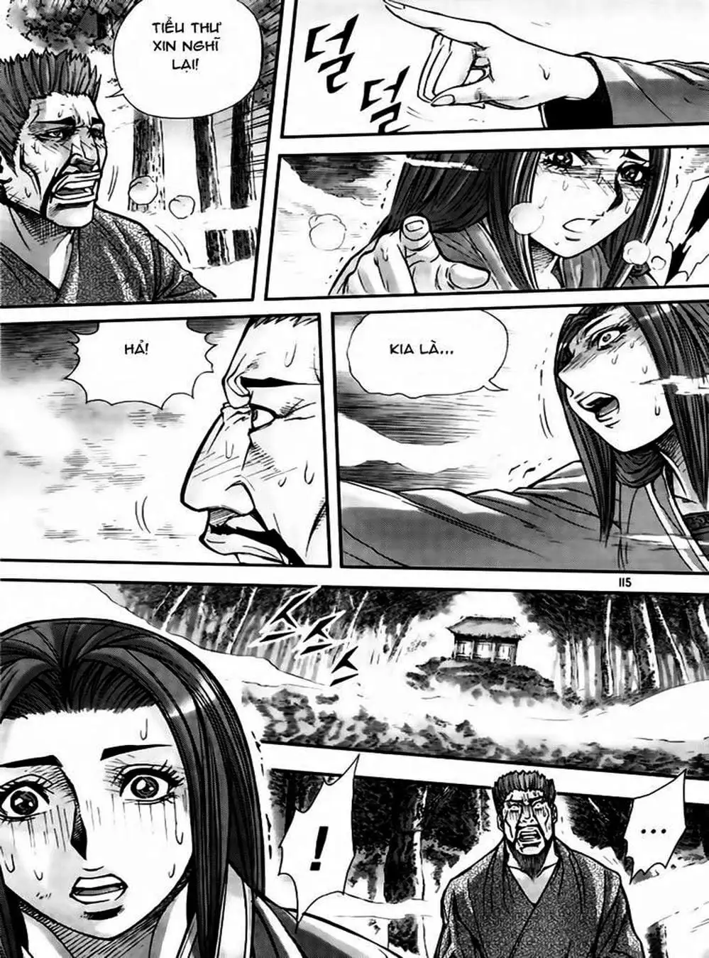 Truyện Tranh Diêm Đế - King Of Hell trang 5