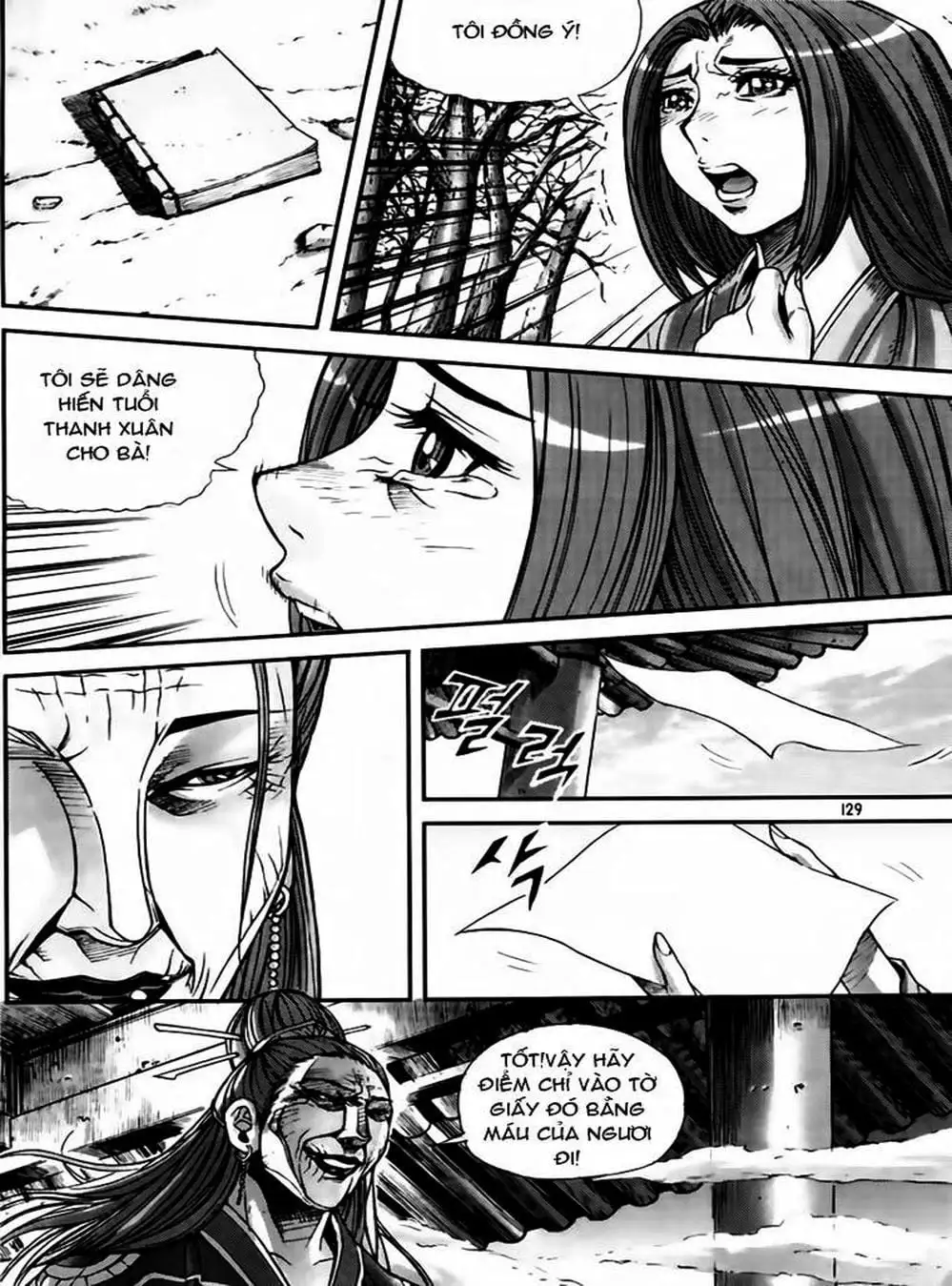 Truyện Tranh Diêm Đế - King Of Hell trang 5