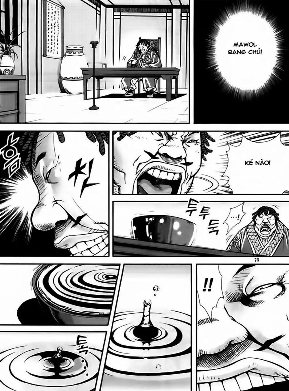 Truyện Tranh Diêm Đế - King Of Hell trang 5