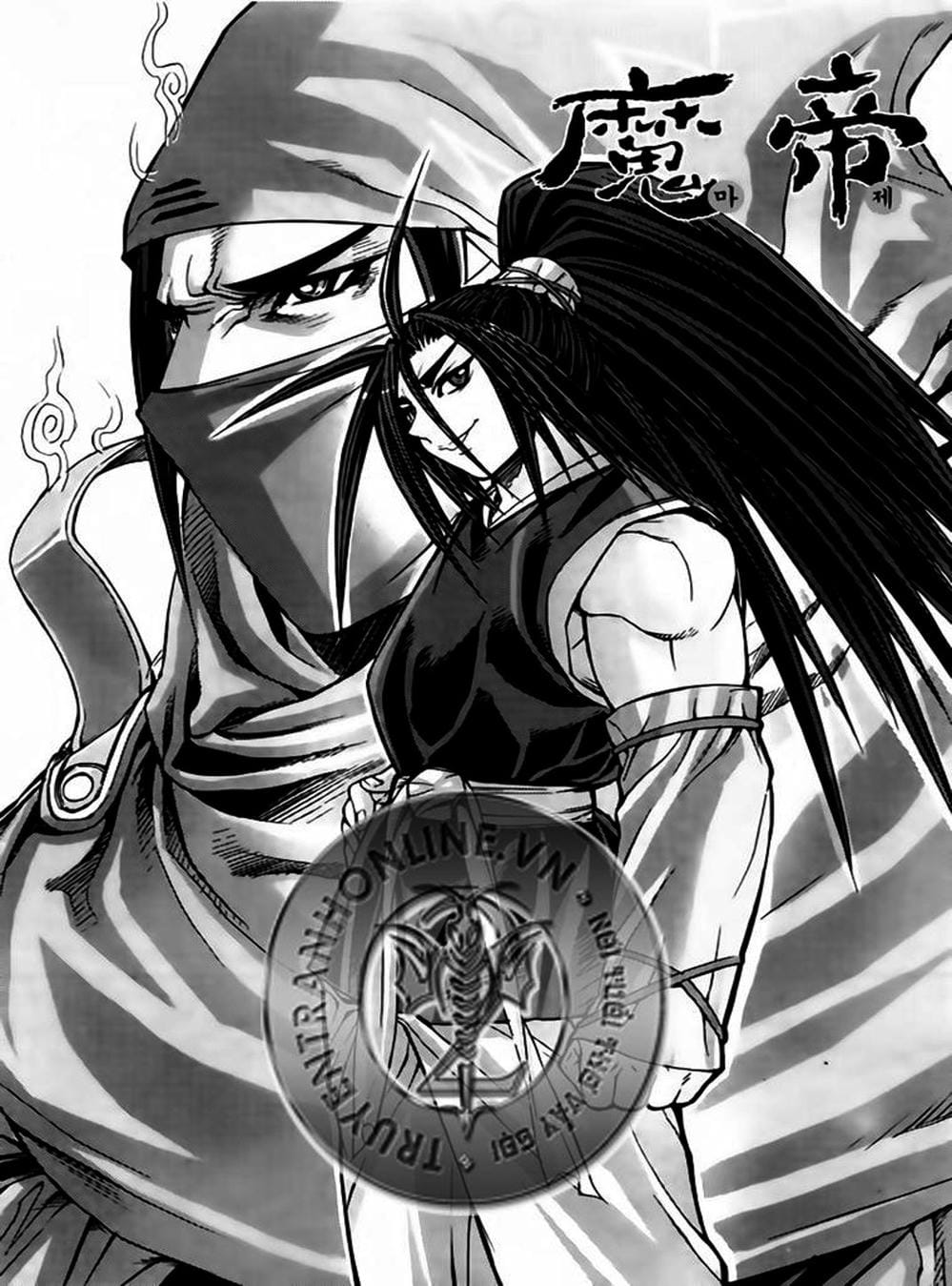 Truyện Tranh Diêm Đế - King Of Hell trang 5