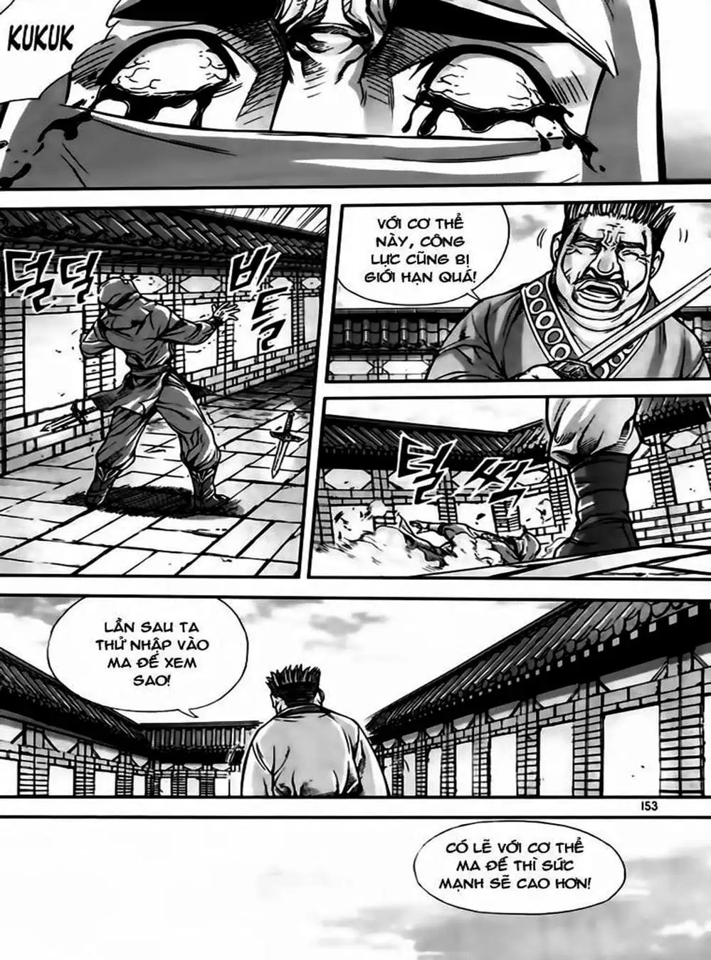 Truyện Tranh Diêm Đế - King Of Hell trang 5