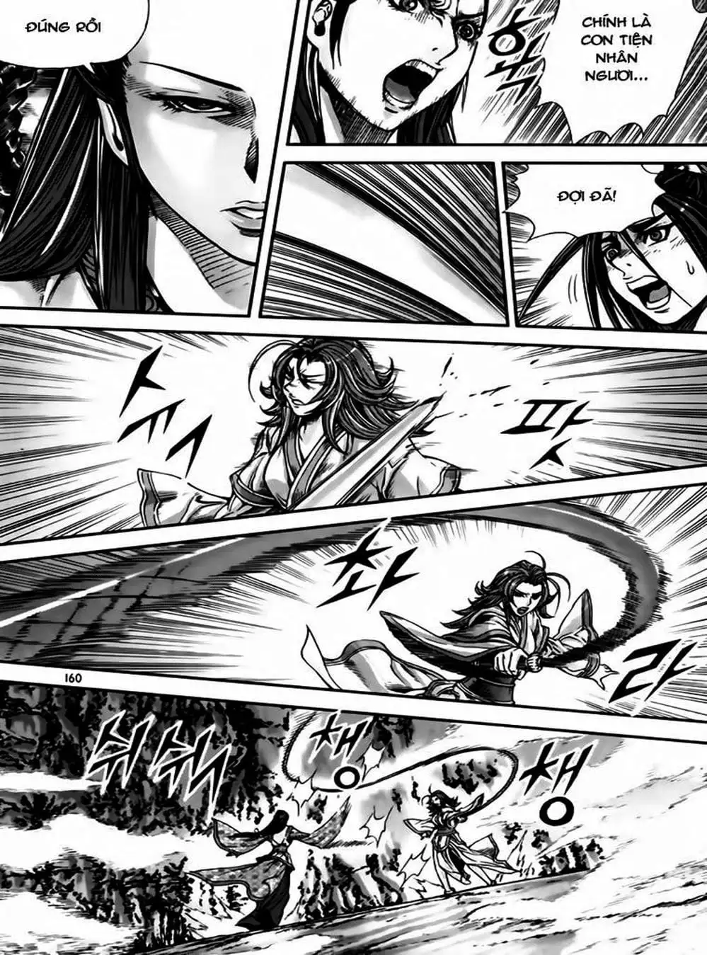 Truyện Tranh Diêm Đế - King Of Hell trang 5