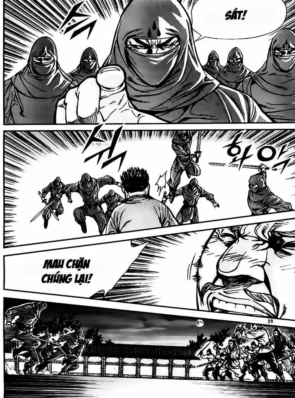 Truyện Tranh Diêm Đế - King Of Hell trang 5