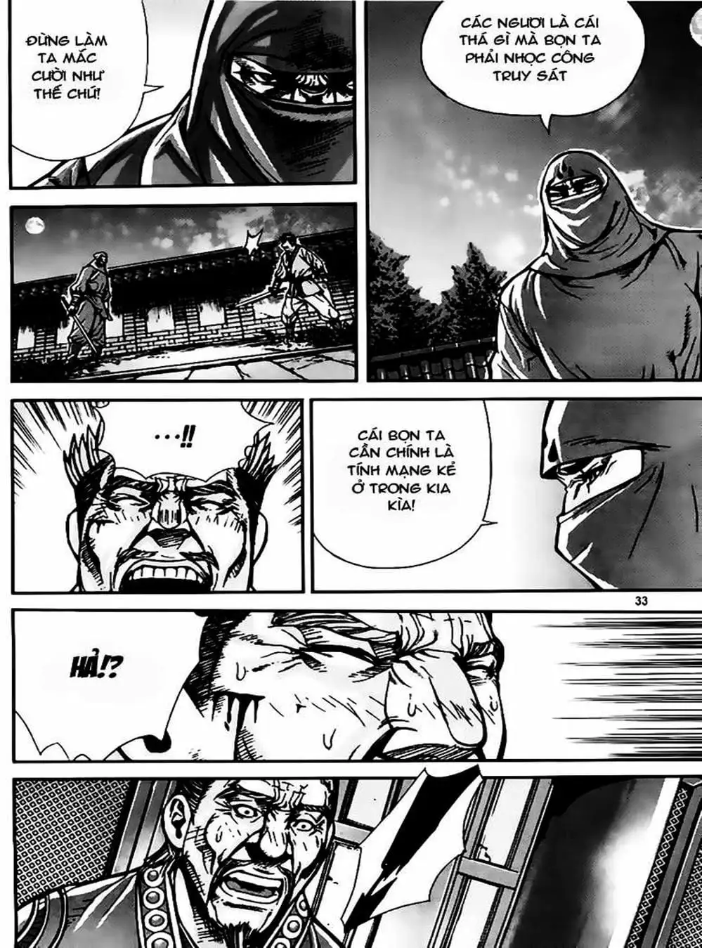 Truyện Tranh Diêm Đế - King Of Hell trang 5