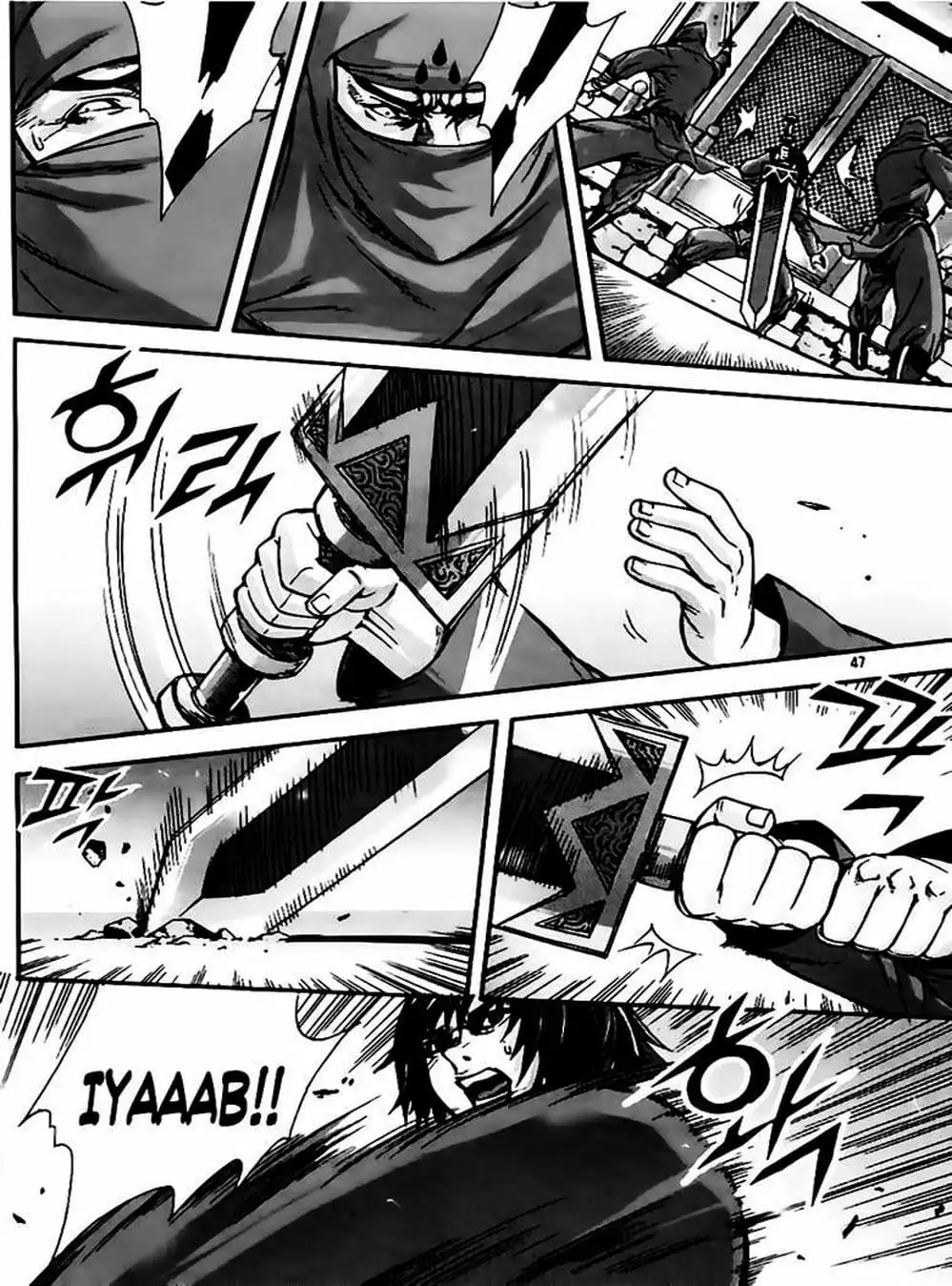 Truyện Tranh Diêm Đế - King Of Hell trang 5