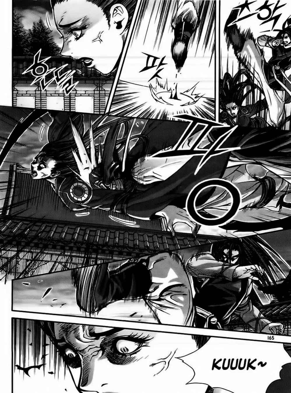 Truyện Tranh Diêm Đế - King Of Hell trang 5