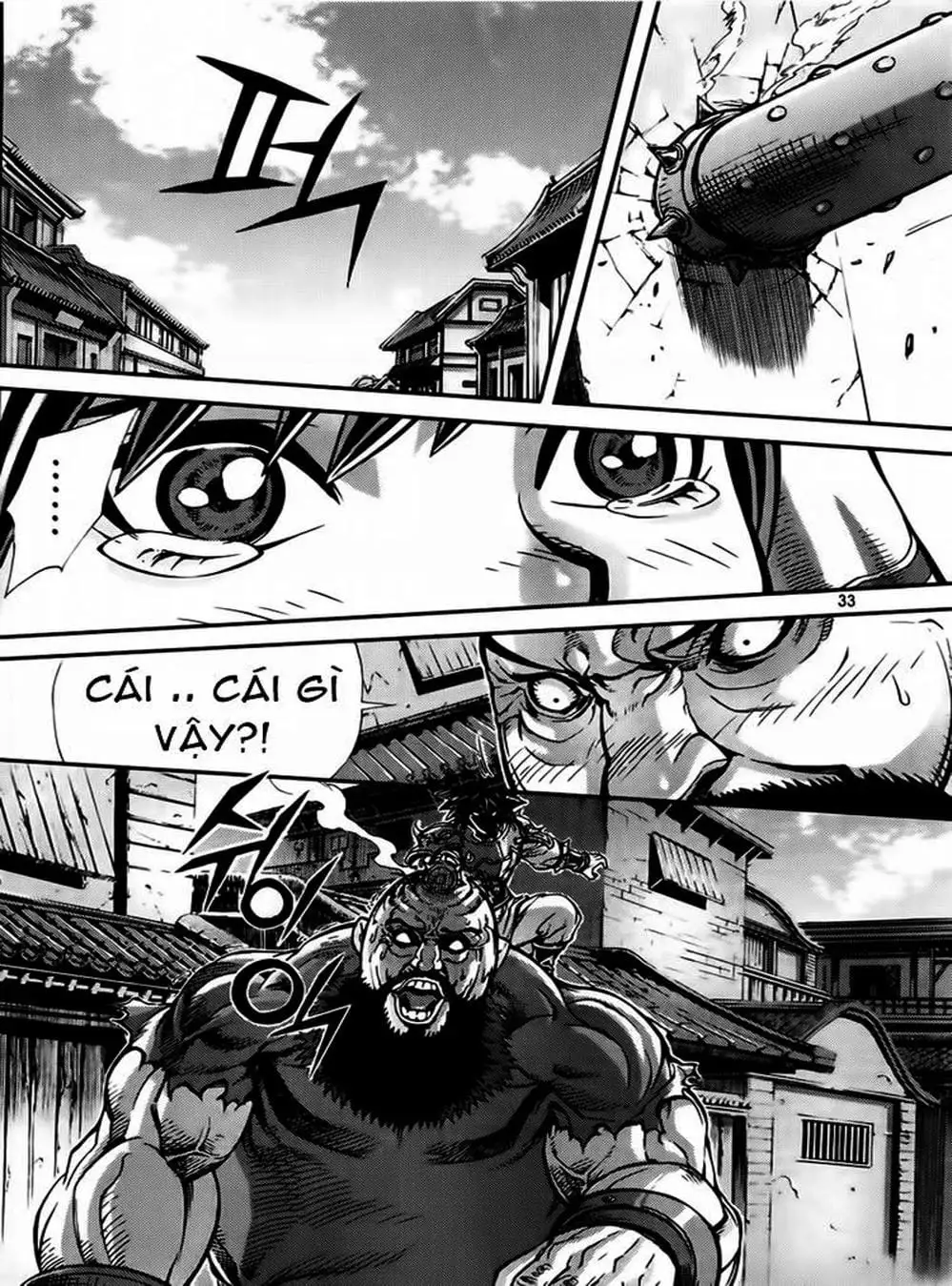 Truyện Tranh Diêm Đế - King Of Hell trang 5