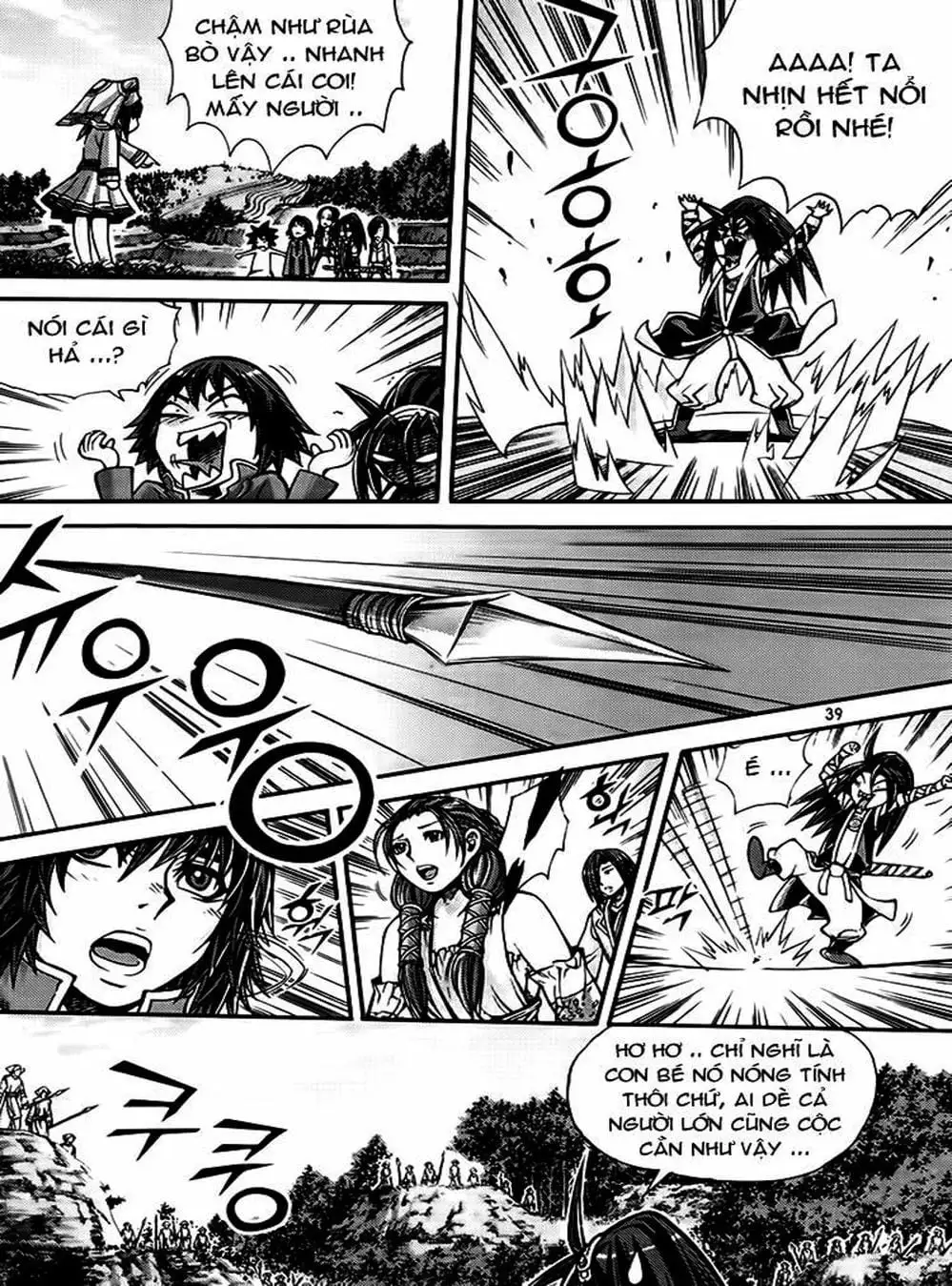 Truyện Tranh Diêm Đế - King Of Hell trang 5