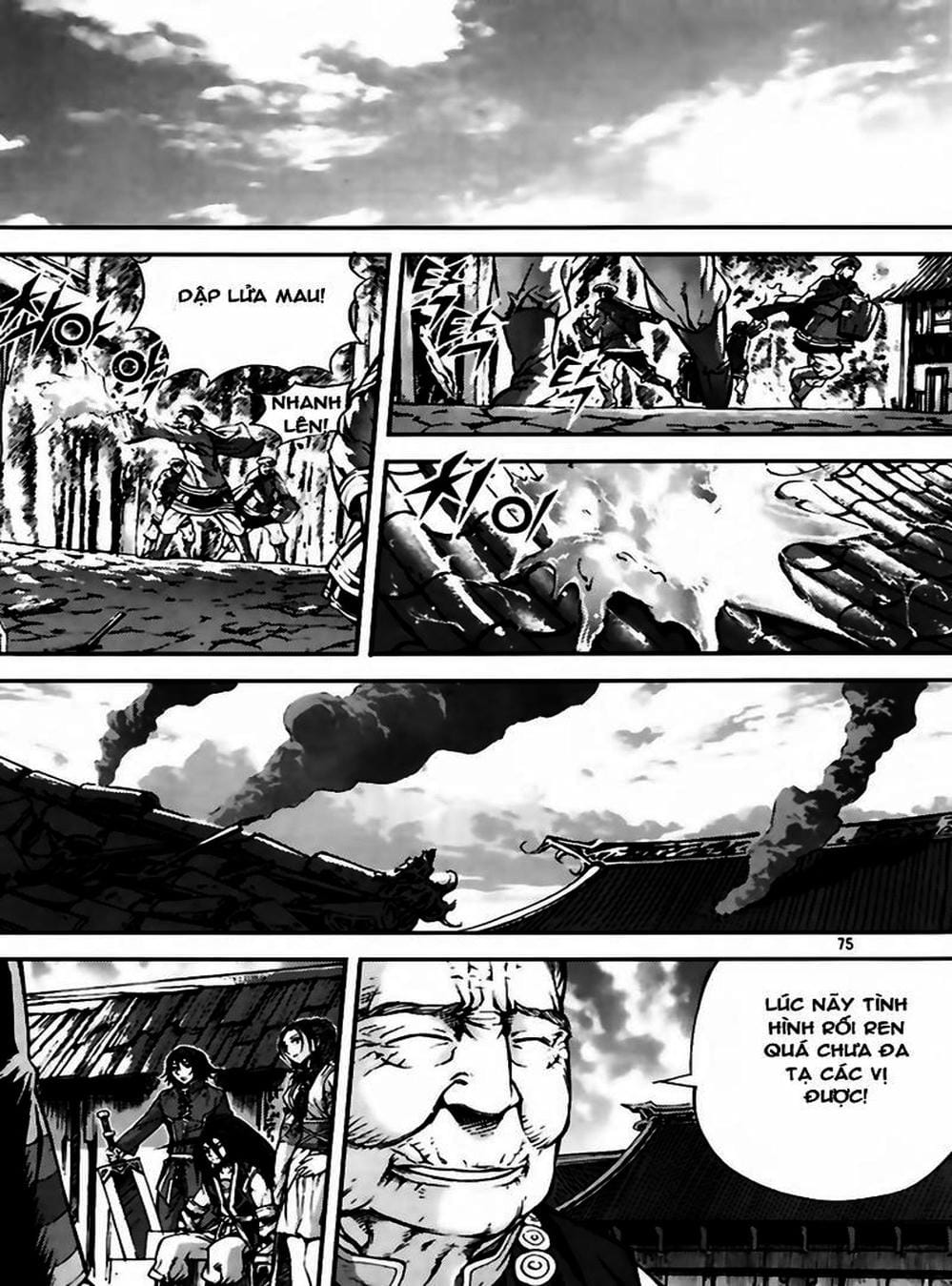 Truyện Tranh Diêm Đế - King Of Hell trang 5