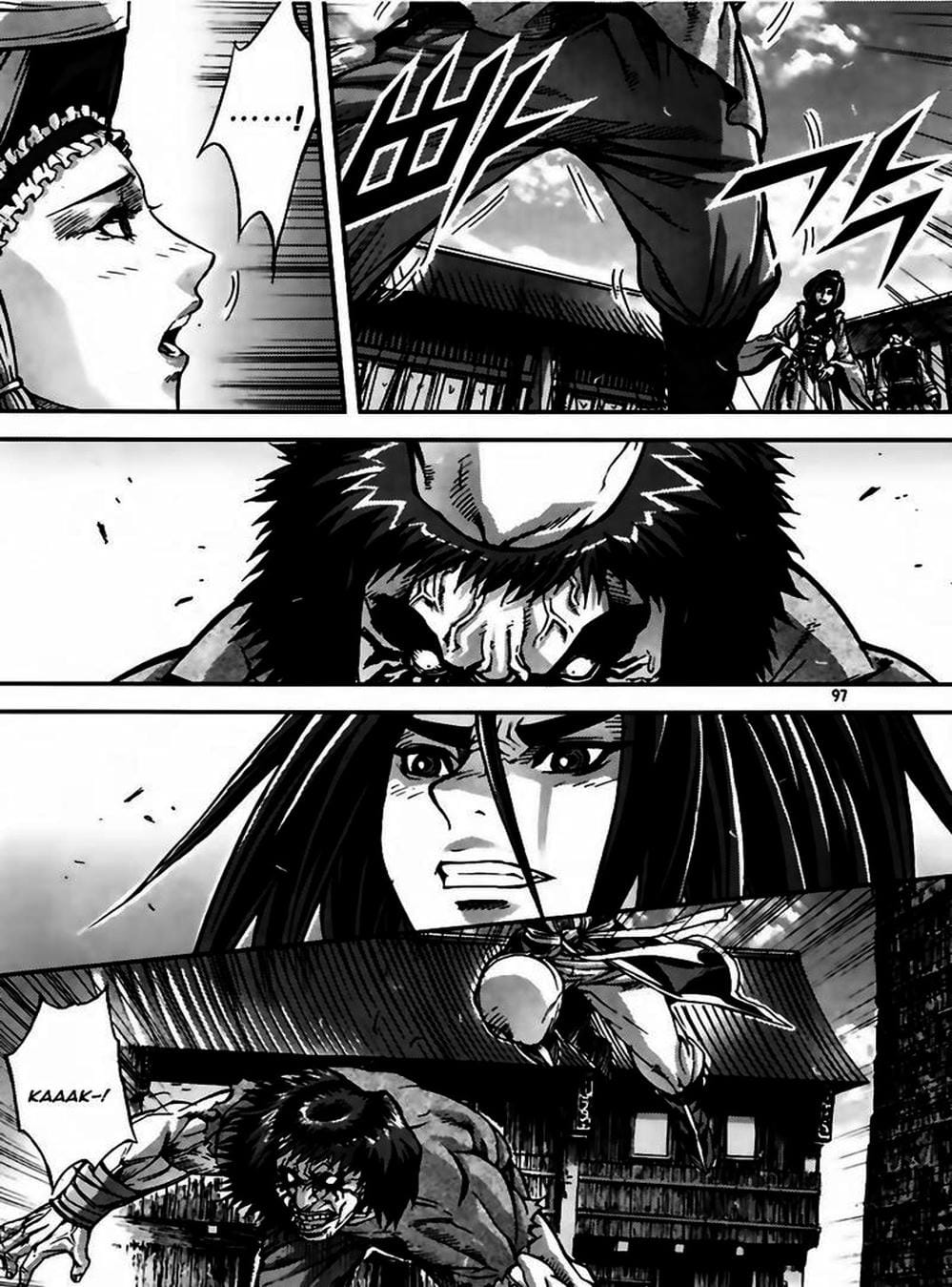 Truyện Tranh Diêm Đế - King Of Hell trang 5