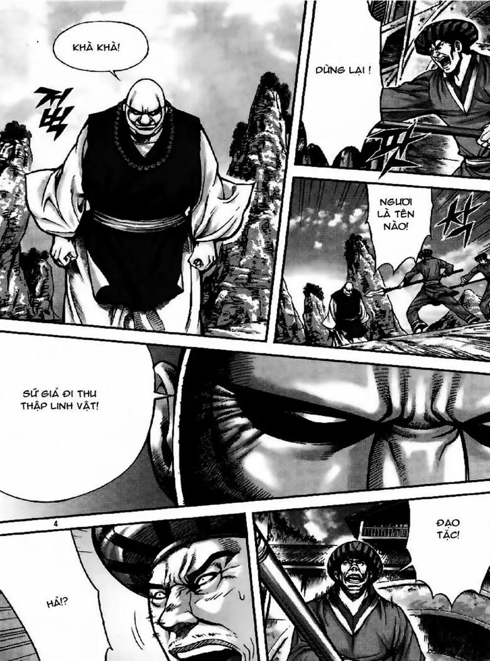 Truyện Tranh Diêm Đế - King Of Hell trang 5