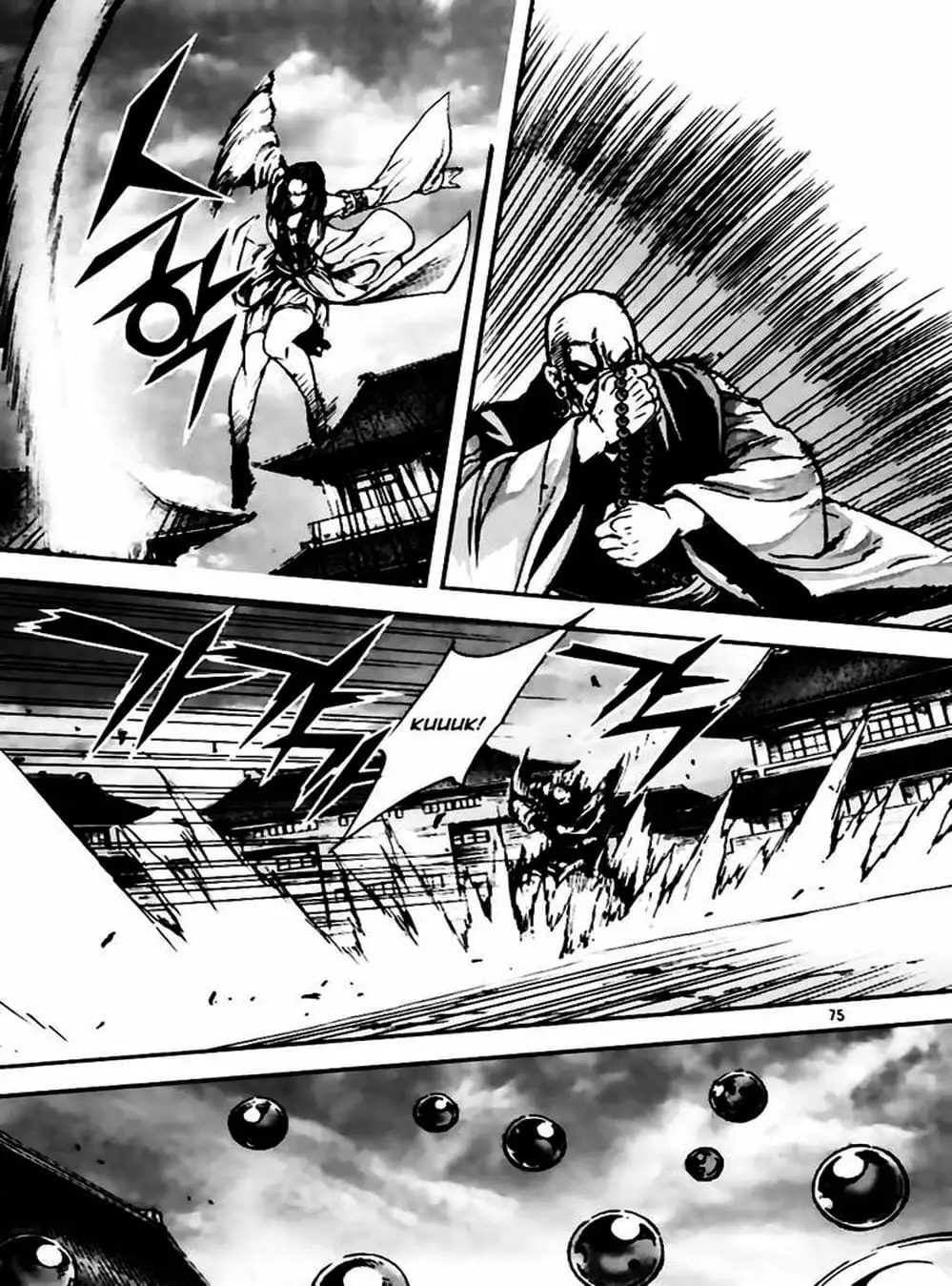 Truyện Tranh Diêm Đế - King Of Hell trang 5