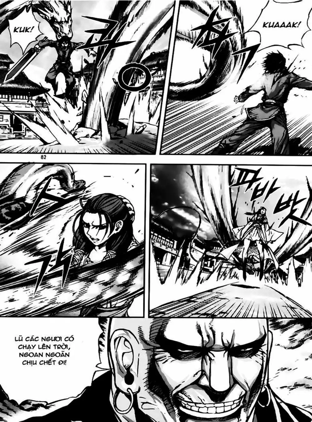 Truyện Tranh Diêm Đế - King Of Hell trang 5